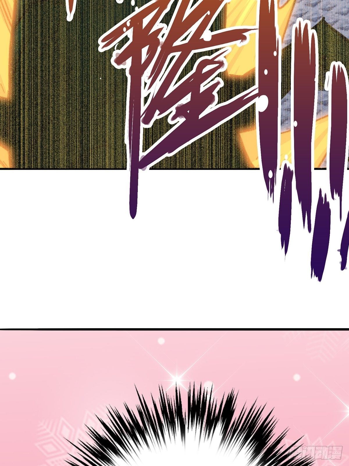 42.南风(1/2)-第45话