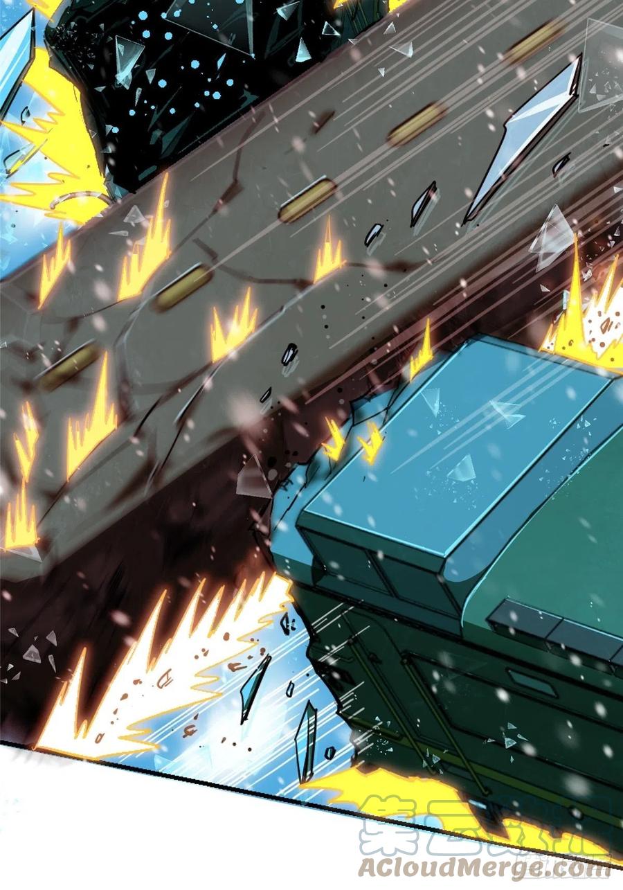 45.湮灭(1/2)-第47话