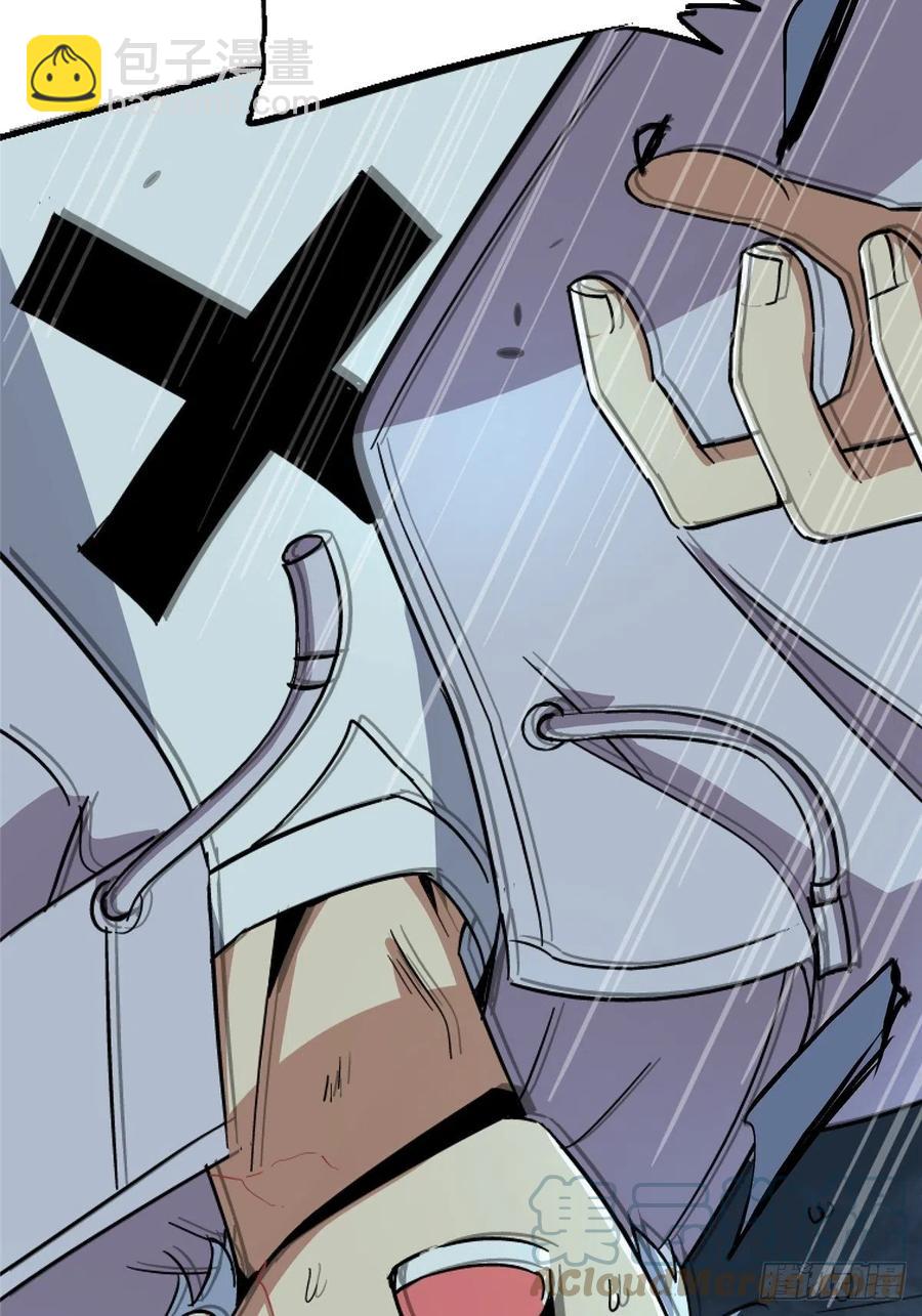 45.湮灭(1/2)-第47话