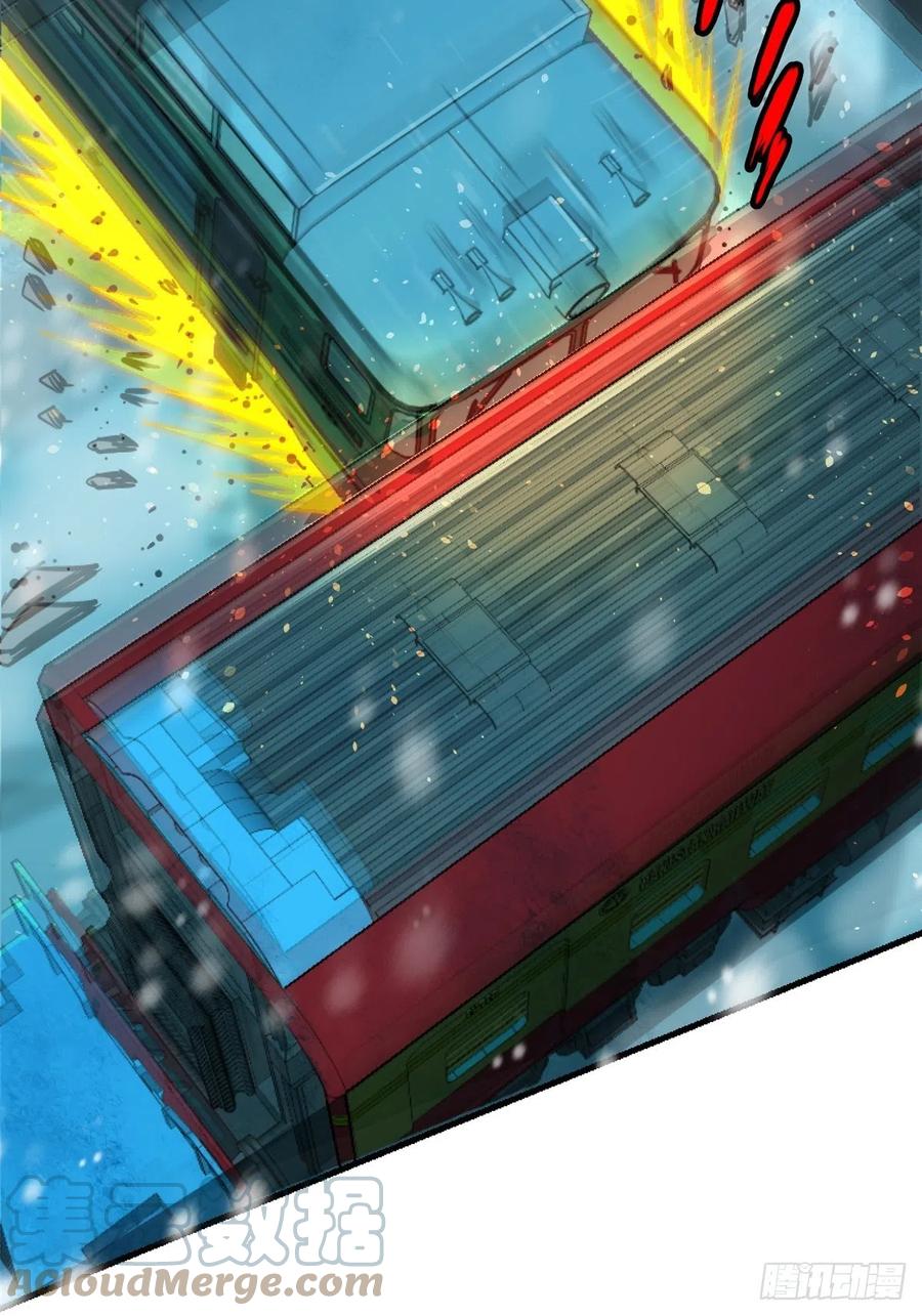 45.湮灭(1/2)-第47话