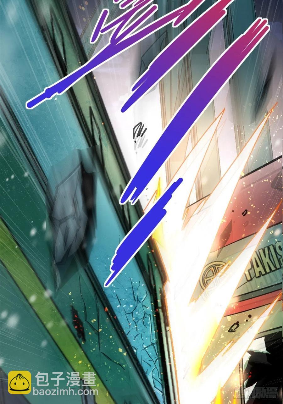 45.湮灭(1/2)-第47话