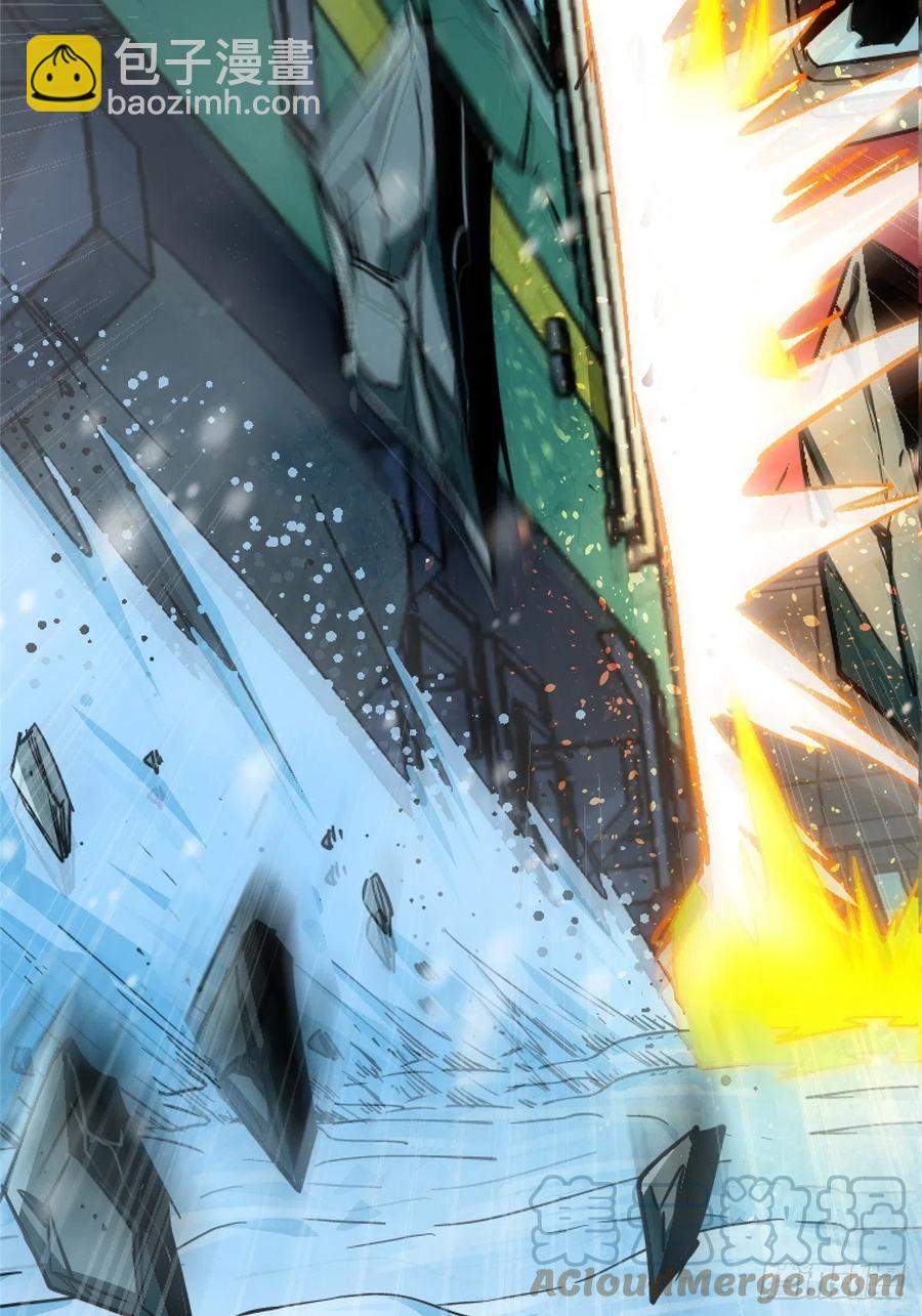 45.湮灭(1/2)-第47话