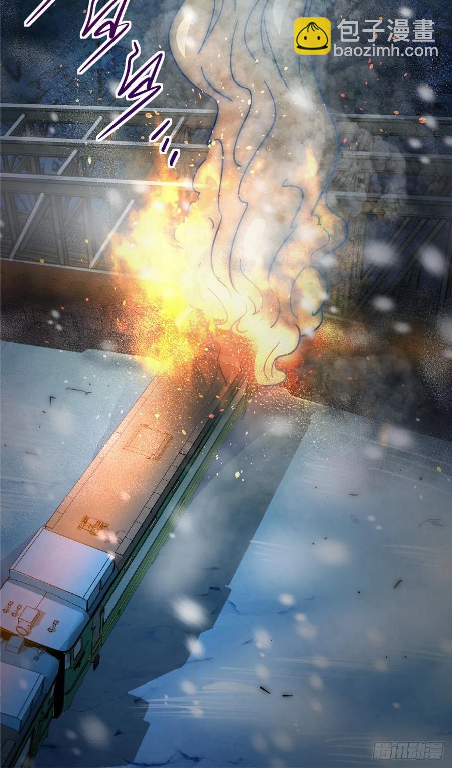 45.湮灭(1/2)-第47话