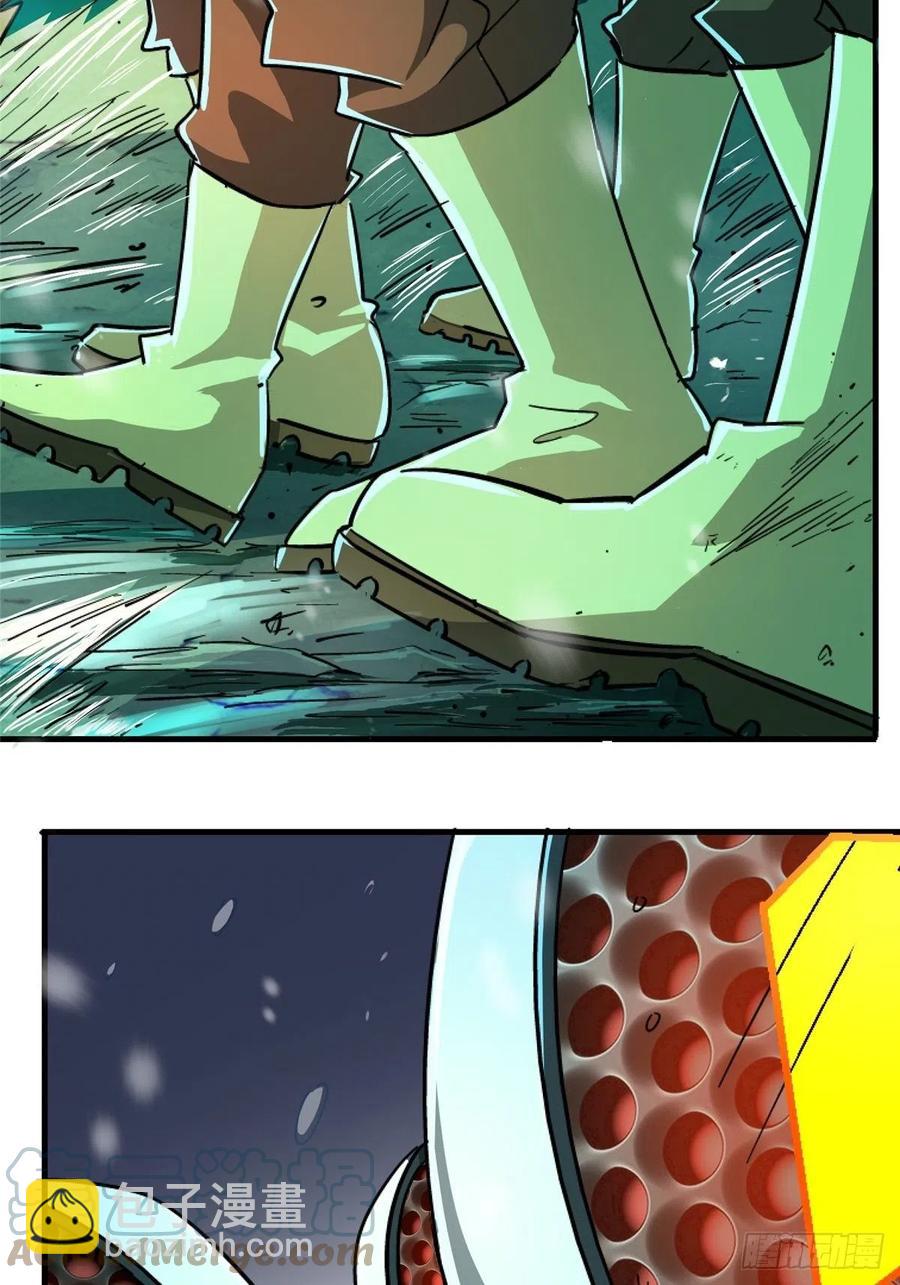 45.湮灭(1/2)-第47话