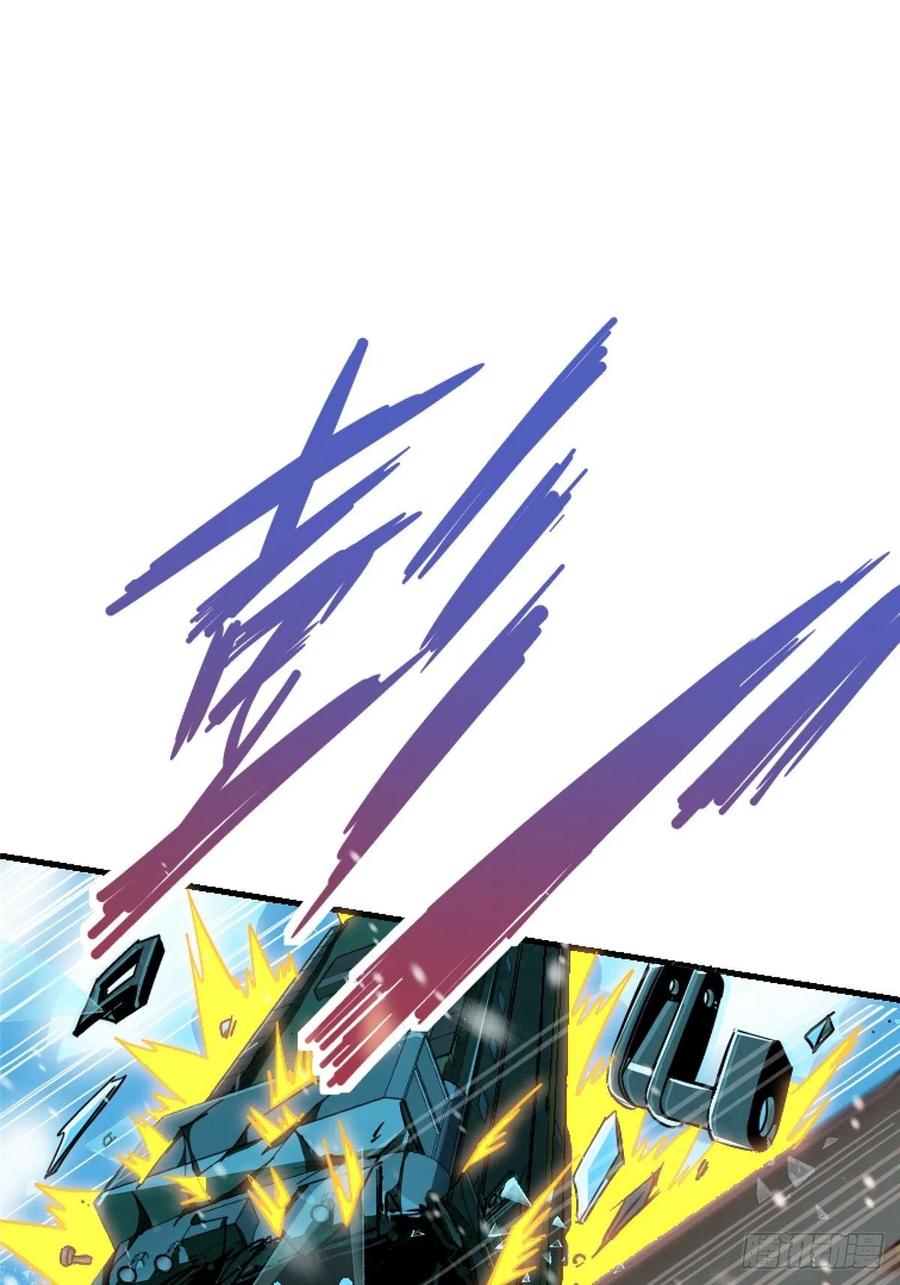 45.湮灭(1/2)-第47话