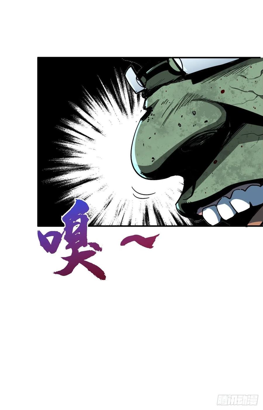 48.顶梁柱(1/2)-第49话