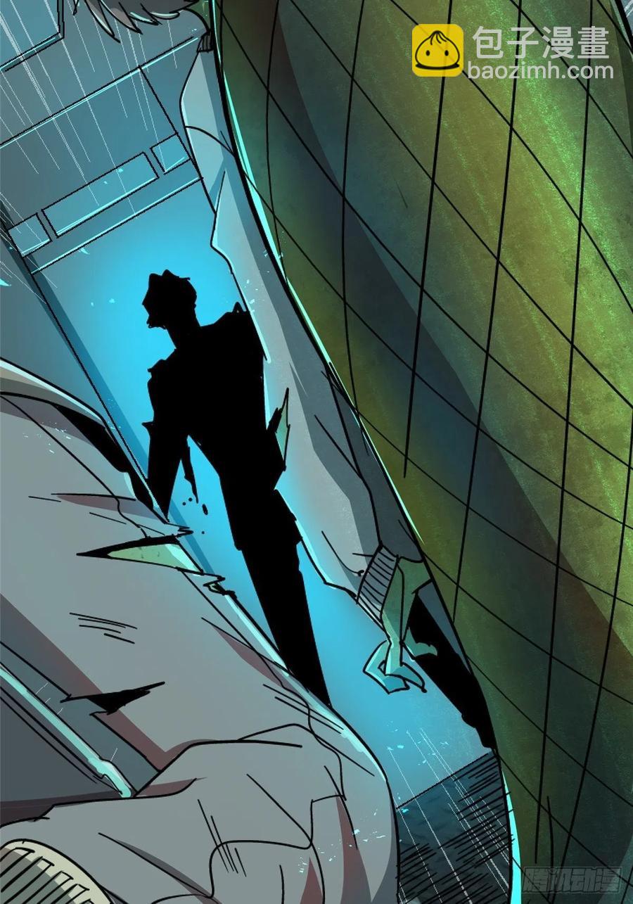 48.顶梁柱(1/2)-第49话