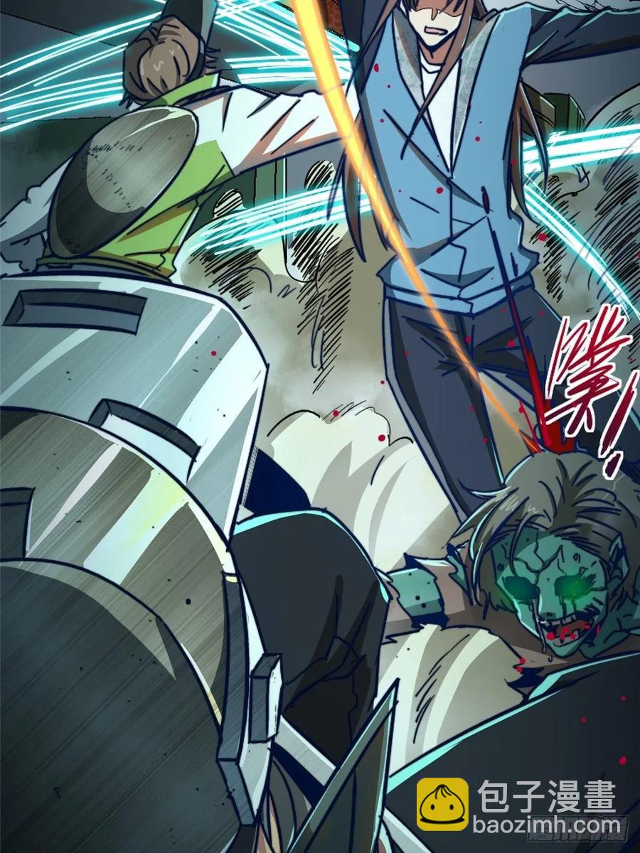 48.顶梁柱(1/2)-第49话