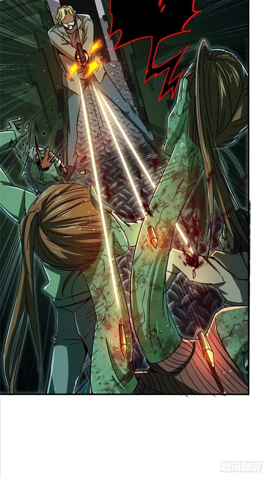 48.顶梁柱(1/2)-第49话