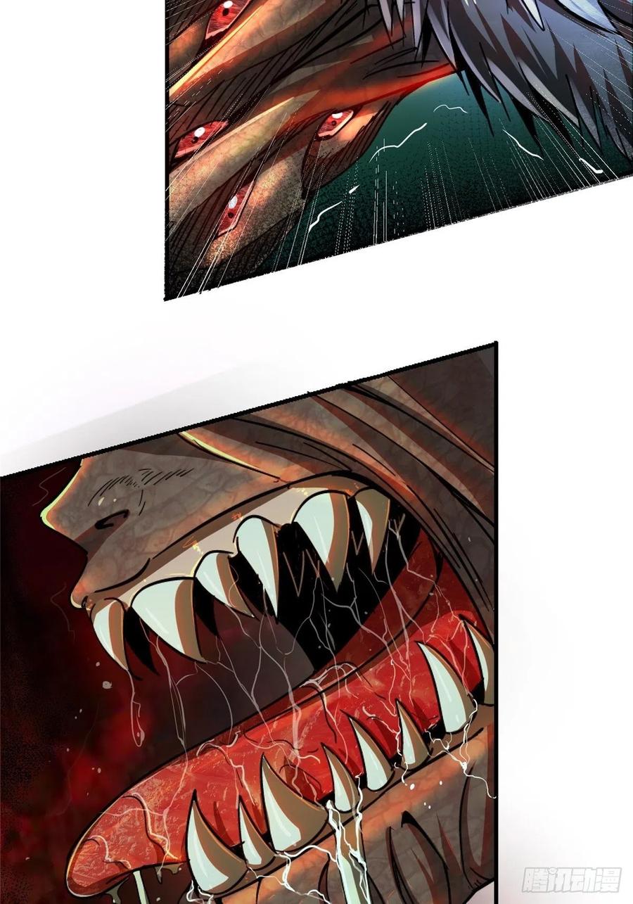 48.顶梁柱(1/2)-第49话