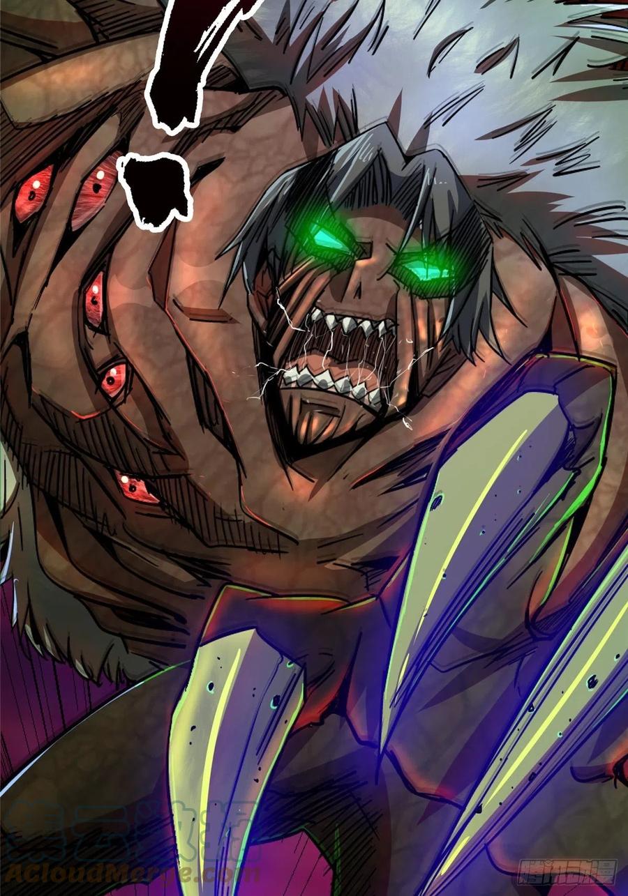 48.顶梁柱(1/2)-第49话