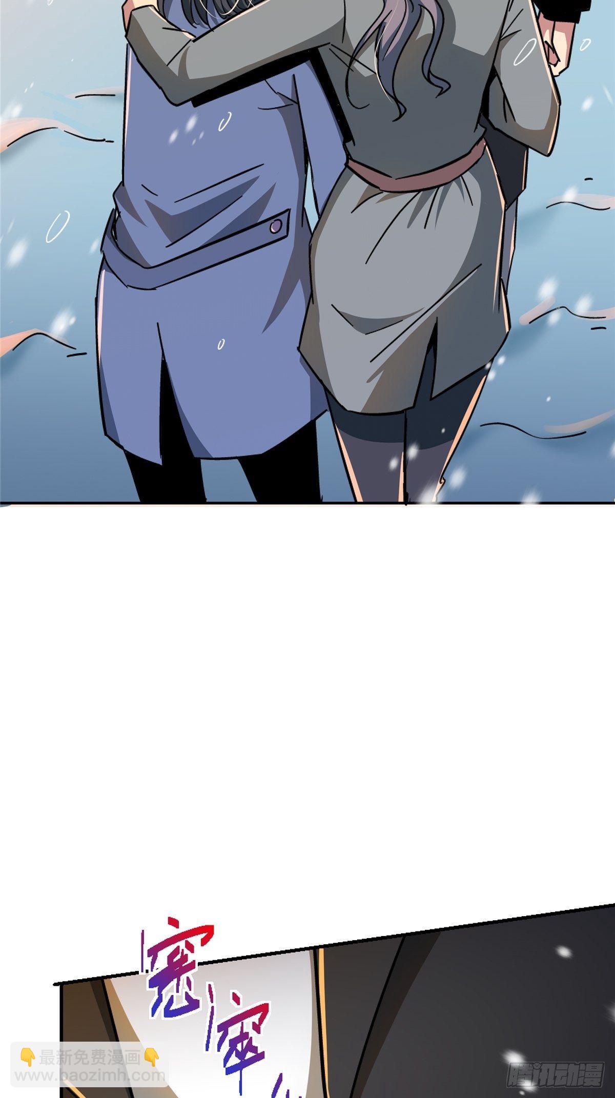 50.黑色曼陀罗(1/2)-第51话