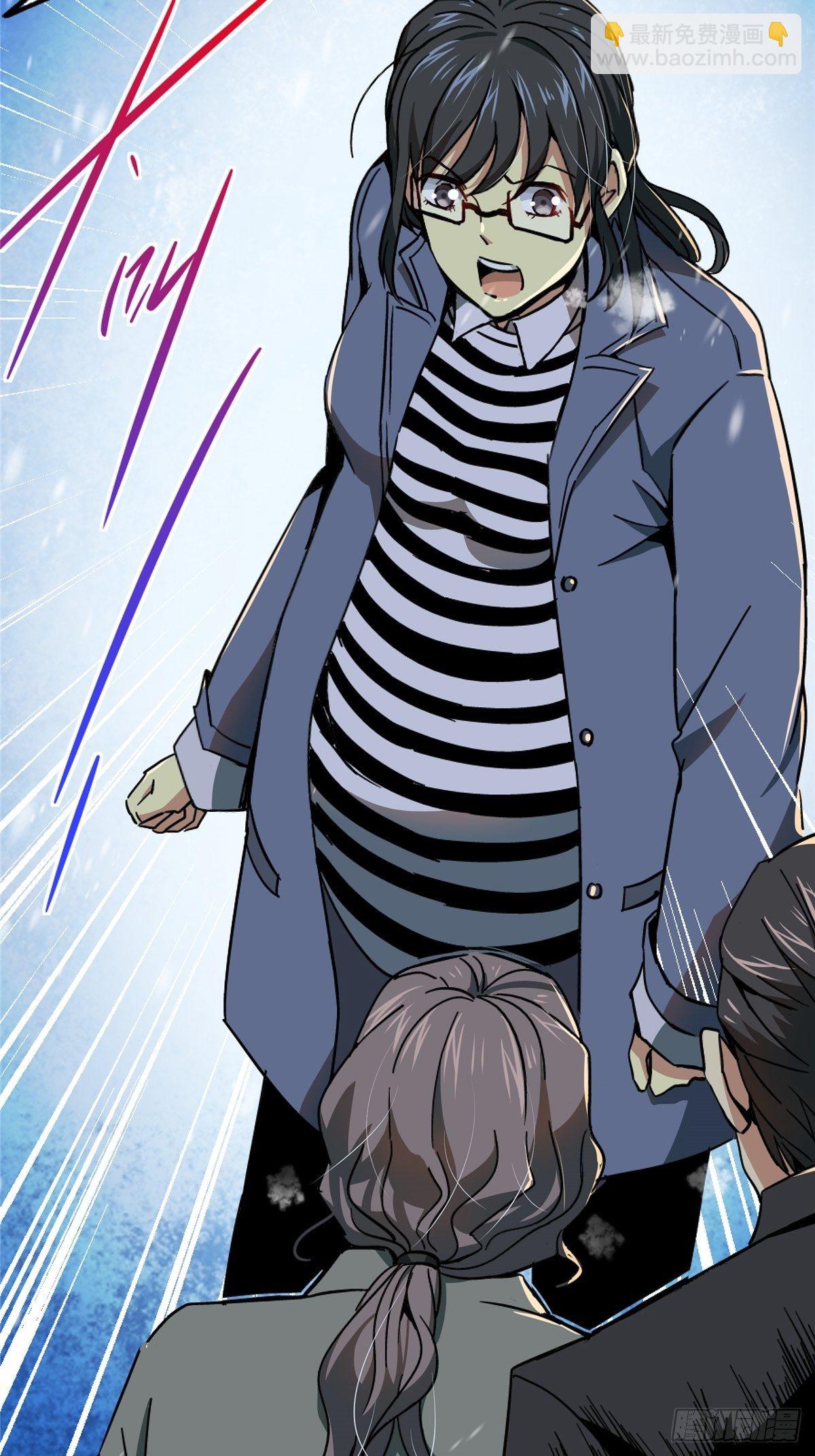 50.黑色曼陀罗(1/2)-第51话