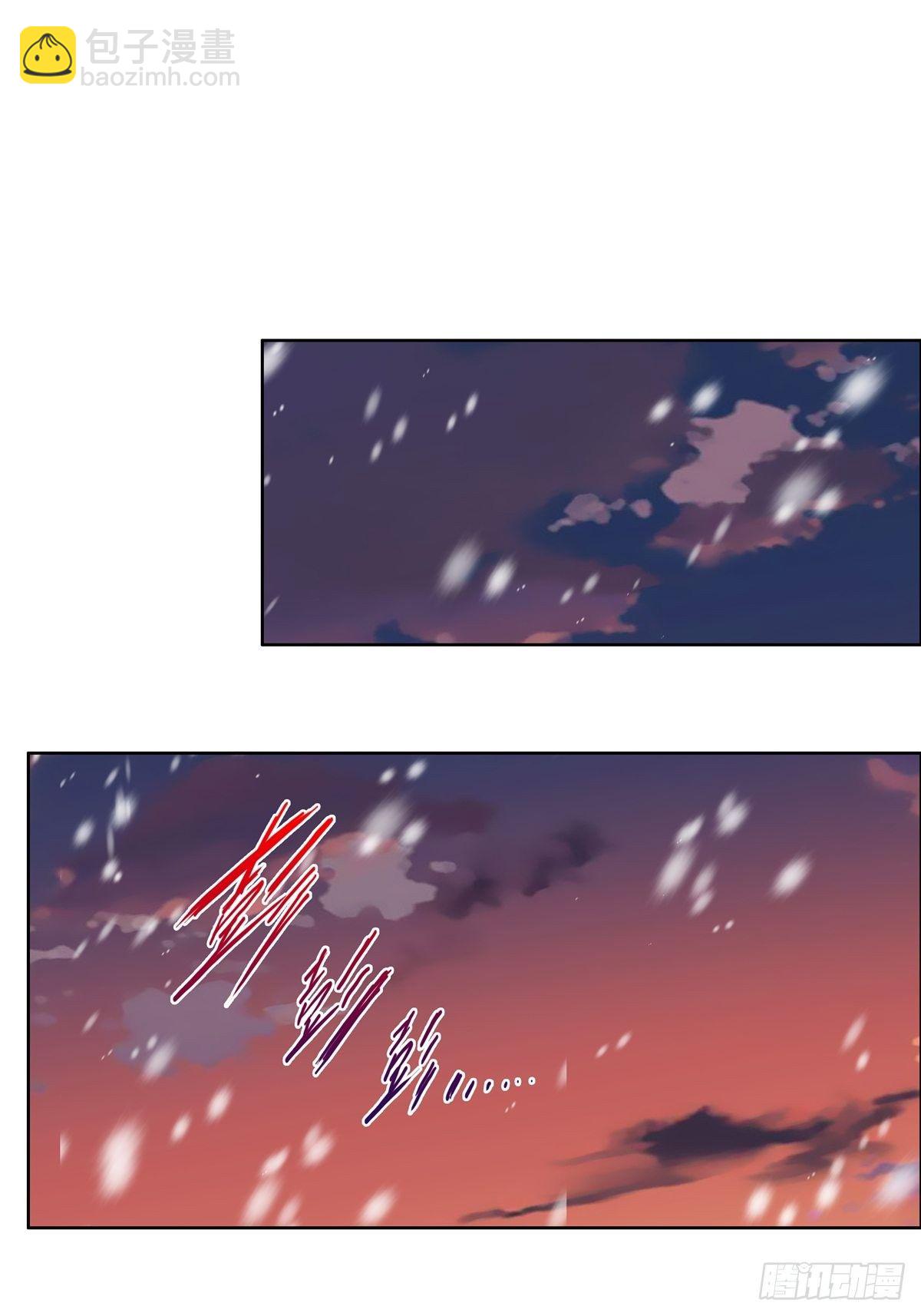 50.黑色曼陀罗(1/2)-第51话