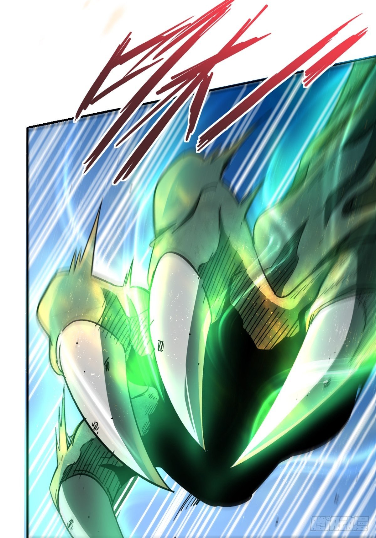 50.黑色曼陀罗(1/2)-第51话