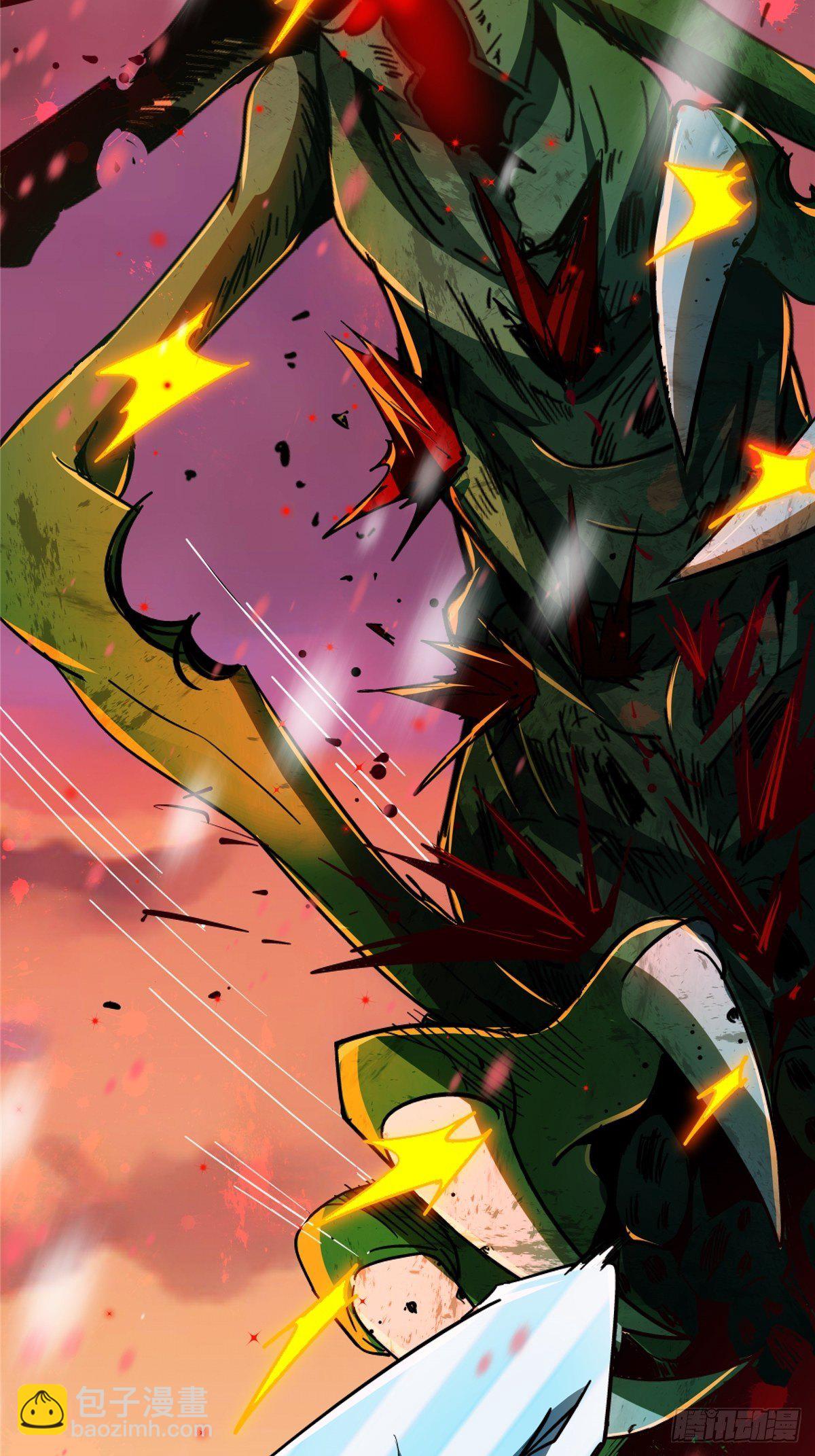 50.黑色曼陀罗(1/2)-第51话