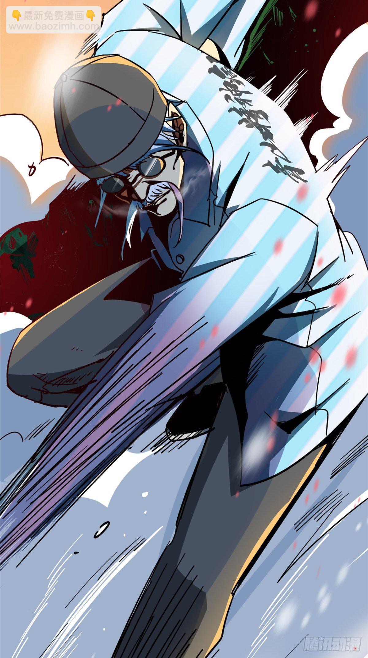 50.黑色曼陀罗(1/2)-第51话