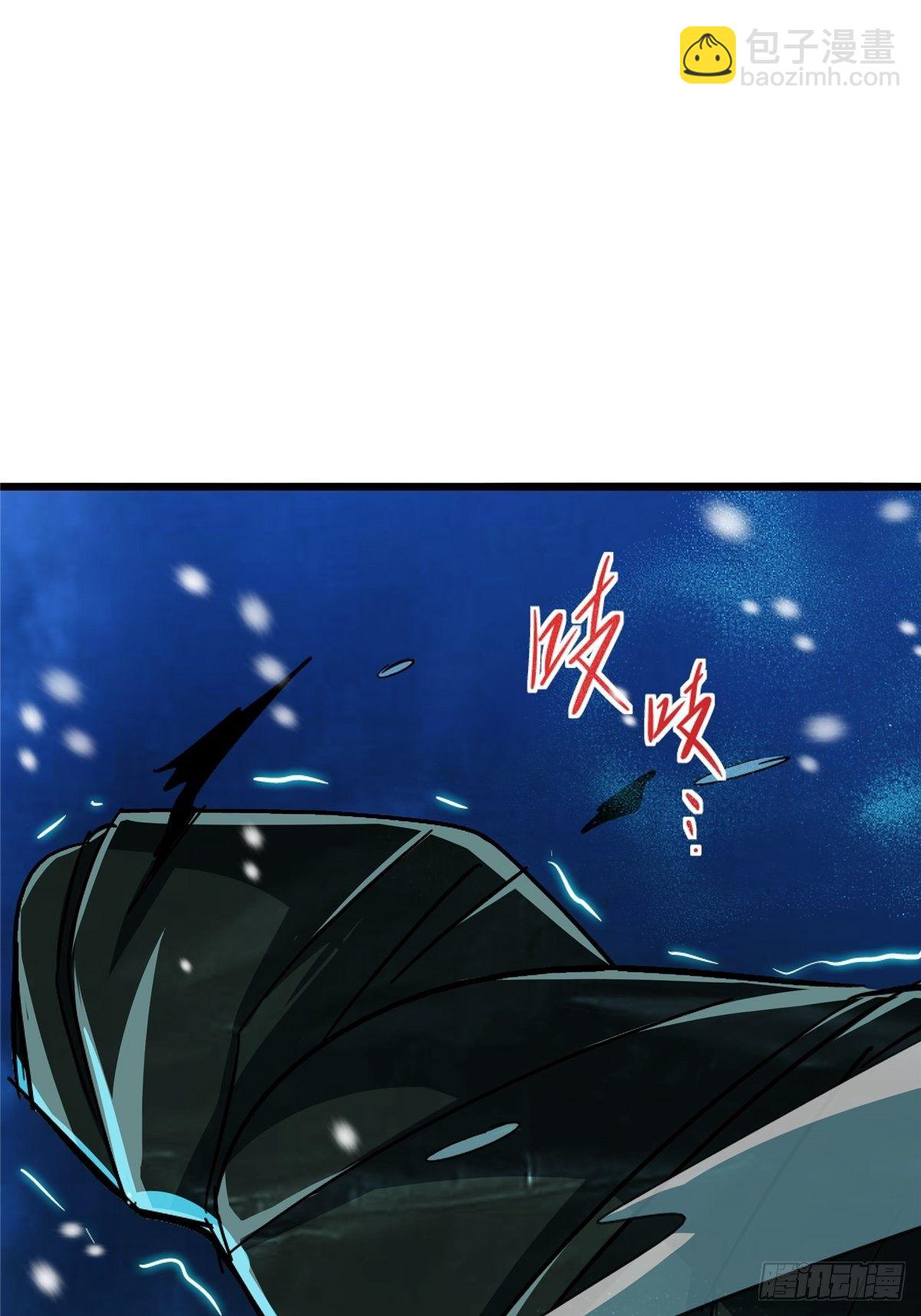 53.迷雾(1/2)-第55话