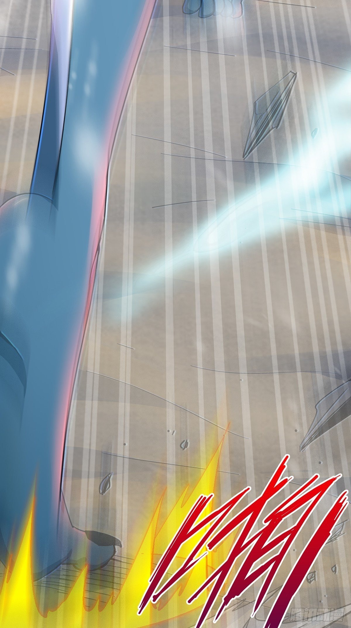 53.迷雾(1/2)-第55话