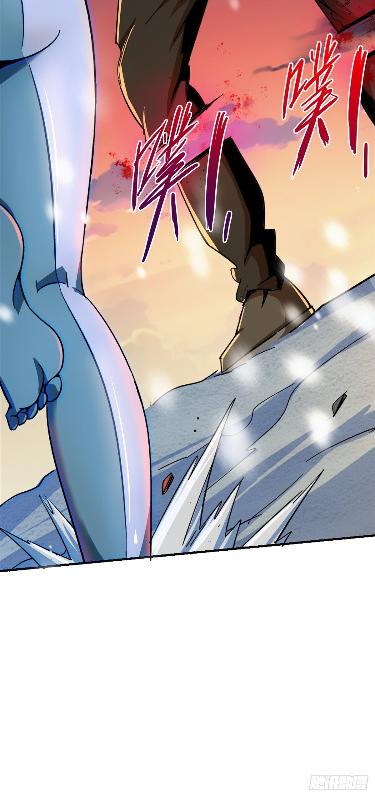 53.迷雾(1/2)-第55话