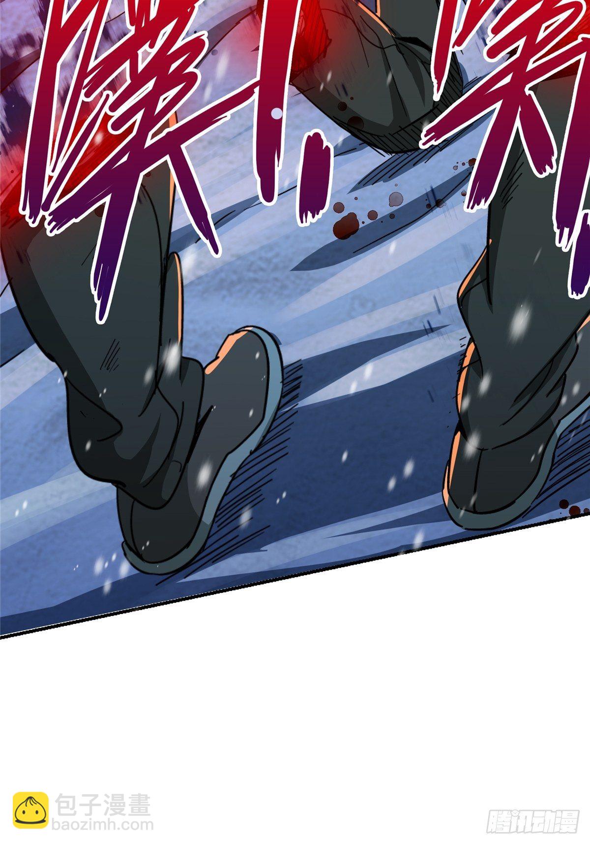 53.迷雾(1/2)-第55话