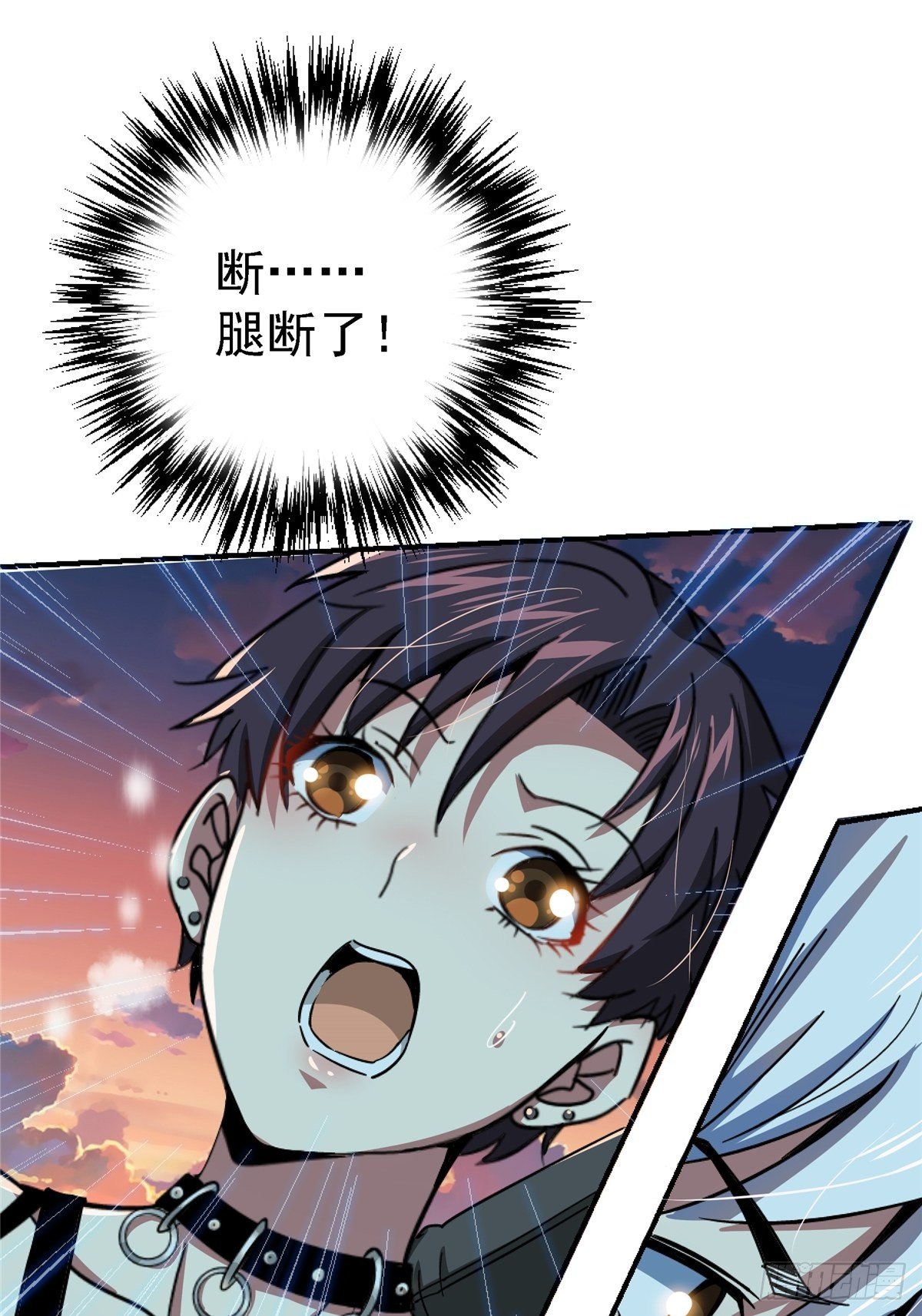 53.迷雾(1/2)-第55话