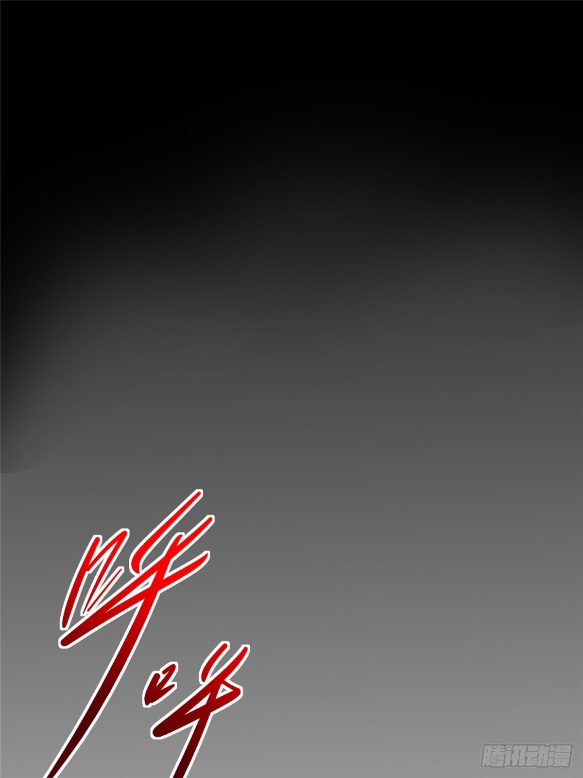 53.迷雾(1/2)-第55话