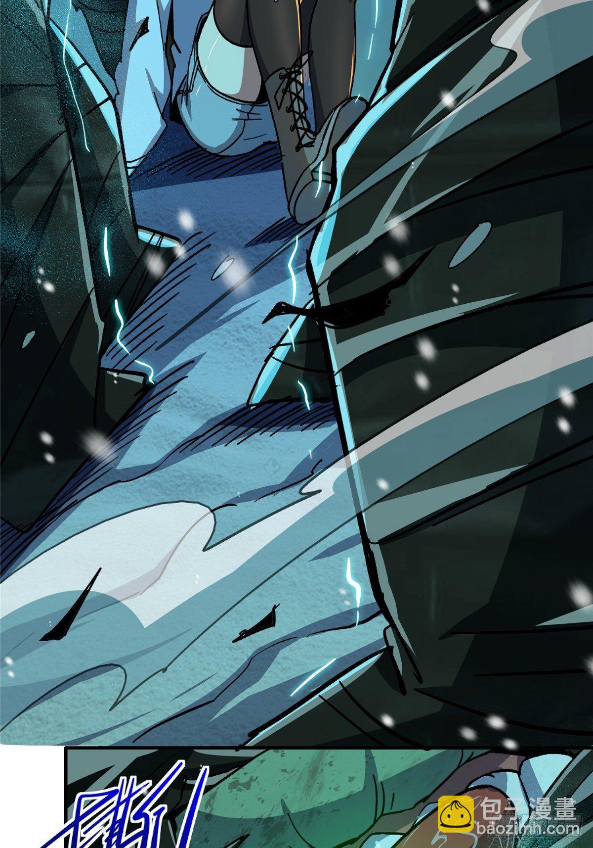 53.迷雾(1/2)-第55话