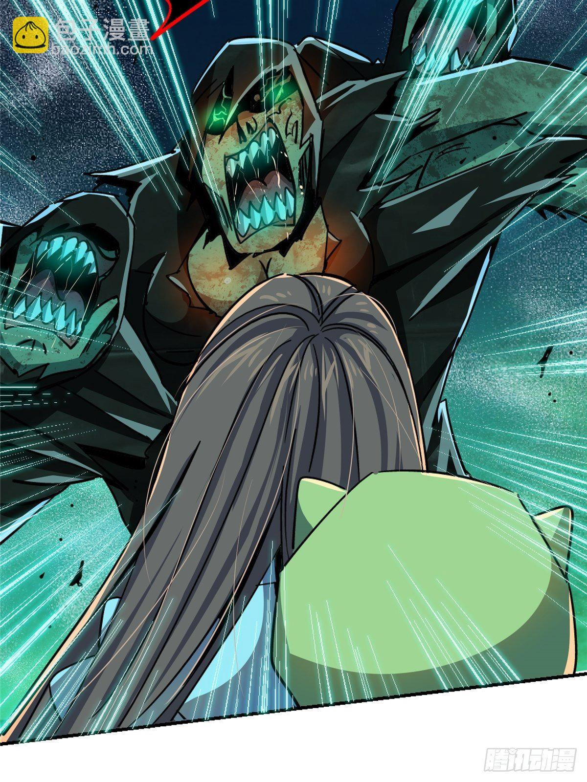 53.迷雾(1/2)-第55话