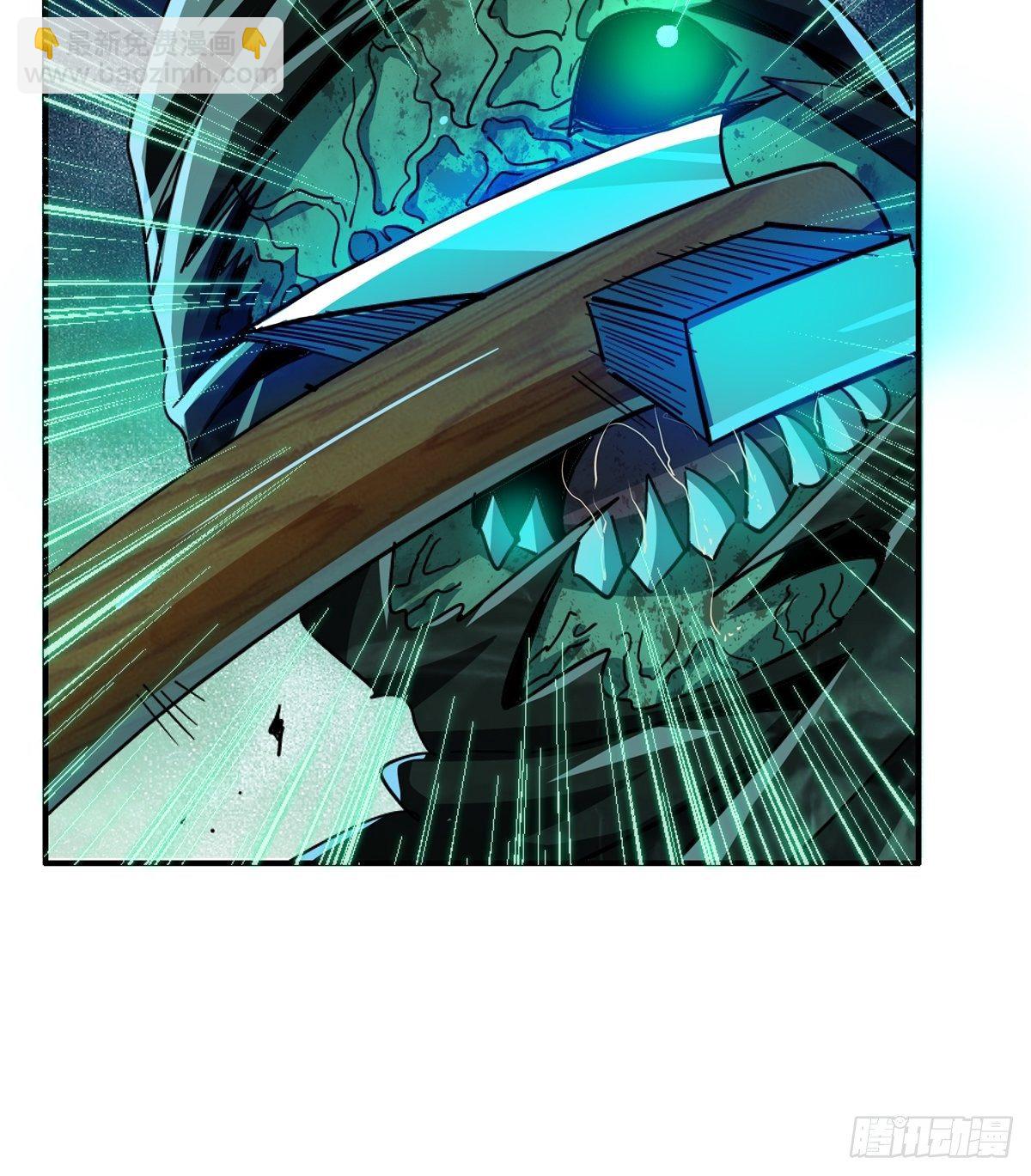 53.迷雾(1/2)-第55话