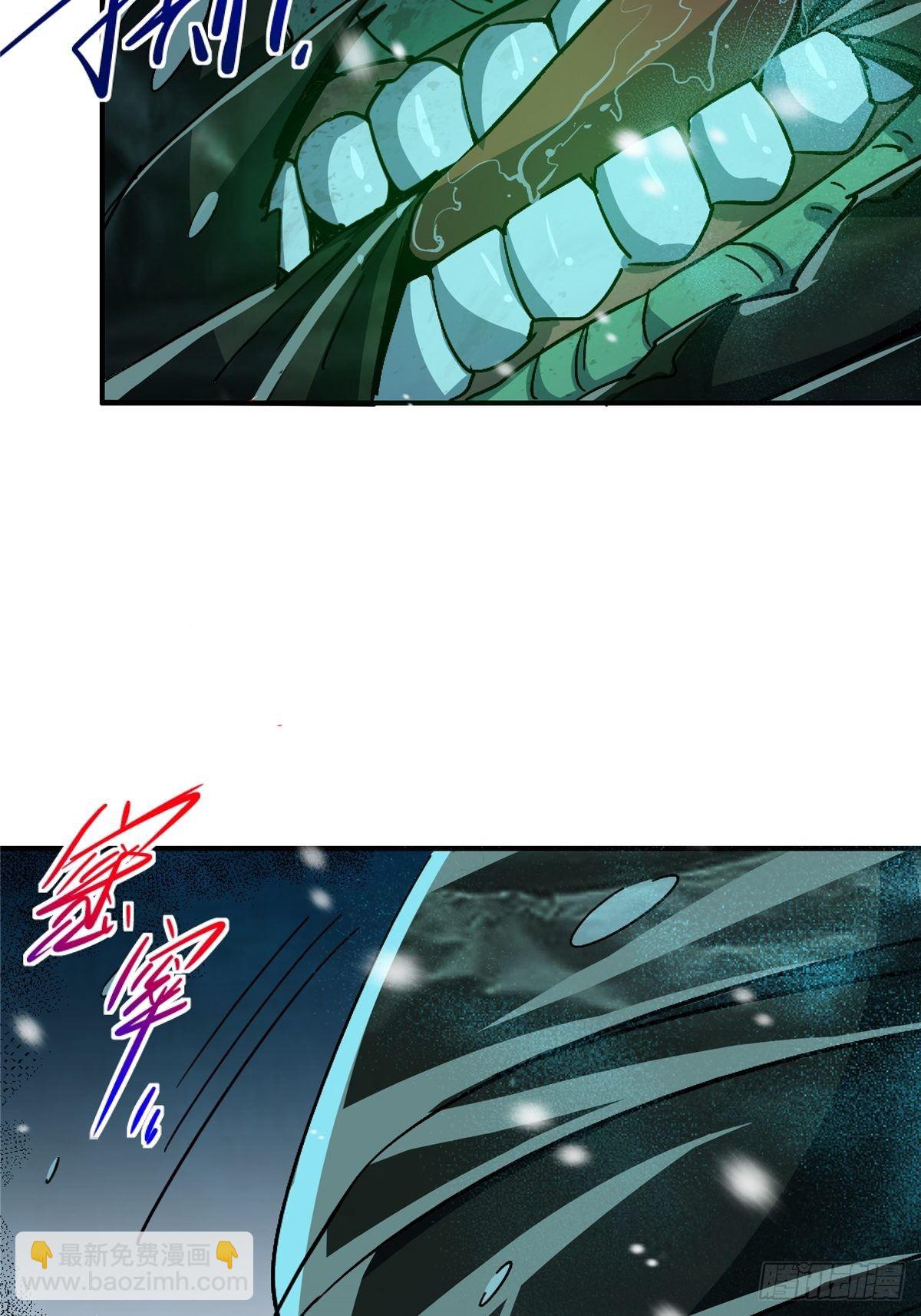 53.迷雾(1/2)-第55话