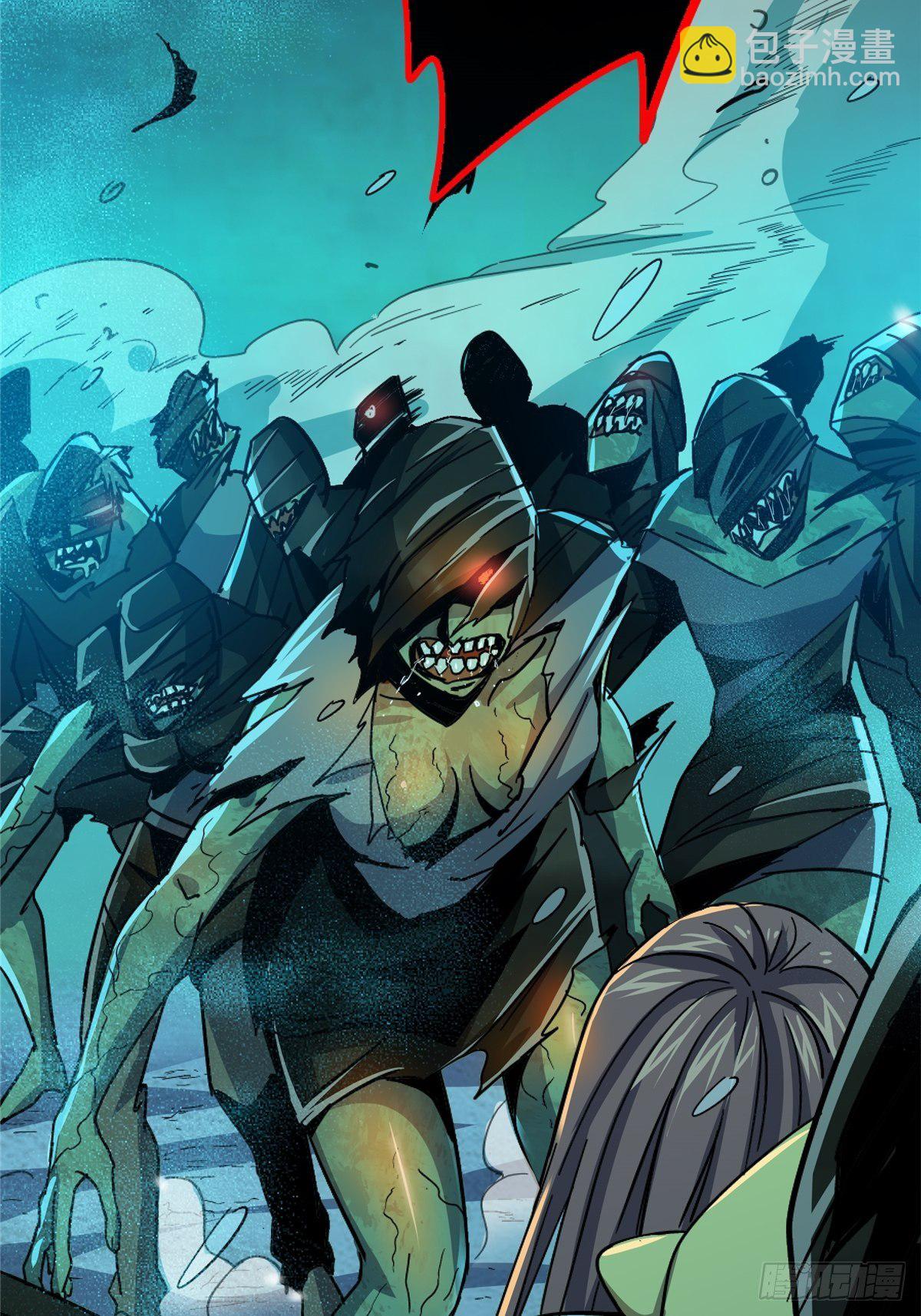 53.迷雾(1/2)-第55话