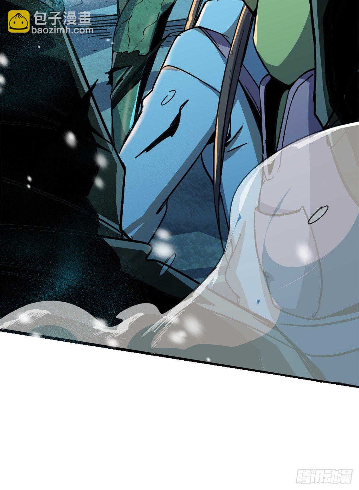 53.迷雾(1/2)-第55话