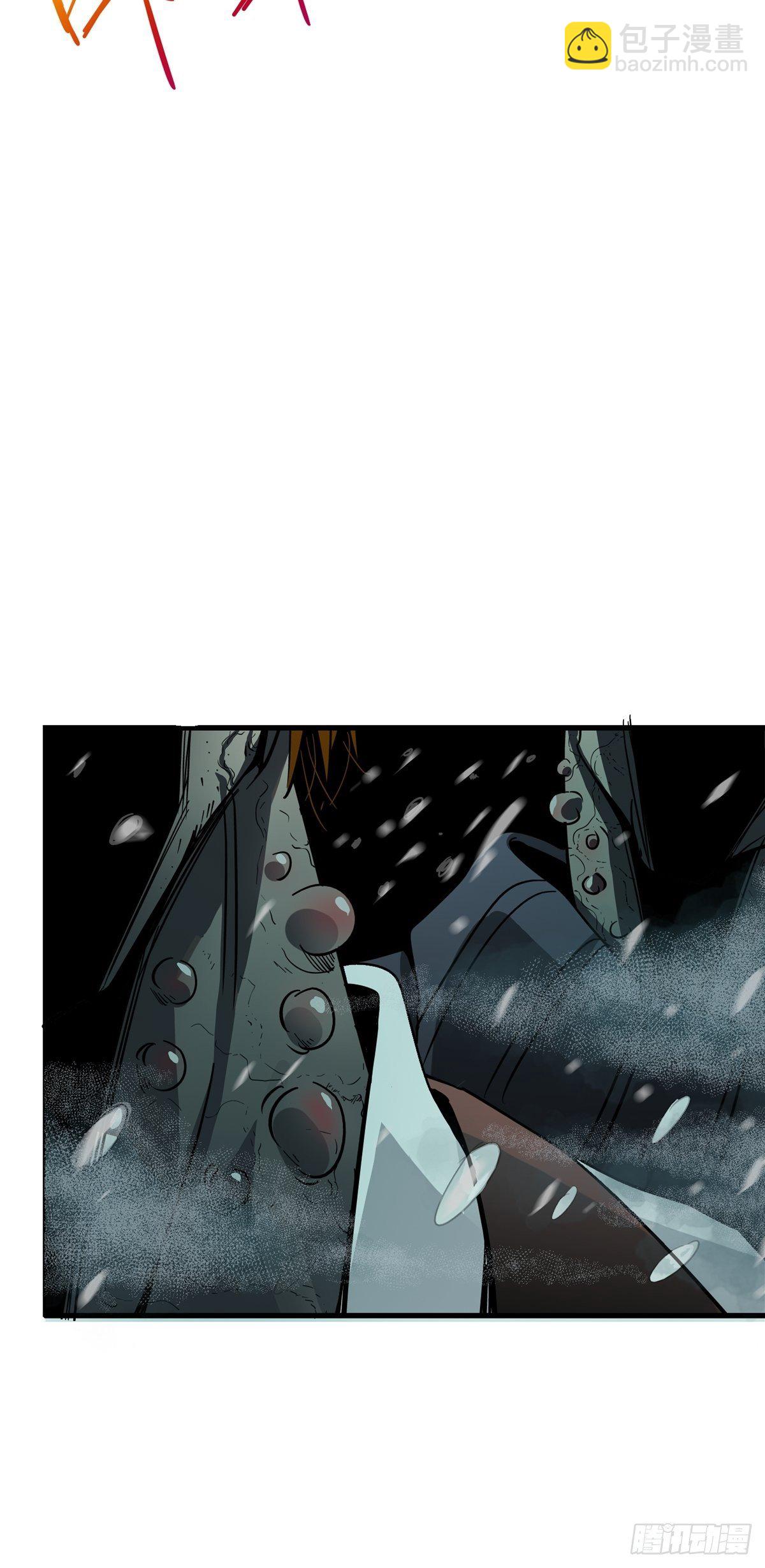 4.死亡气息-第7话