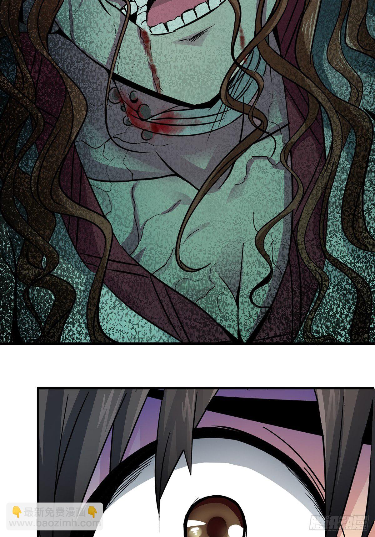 4.死亡气息-第7话