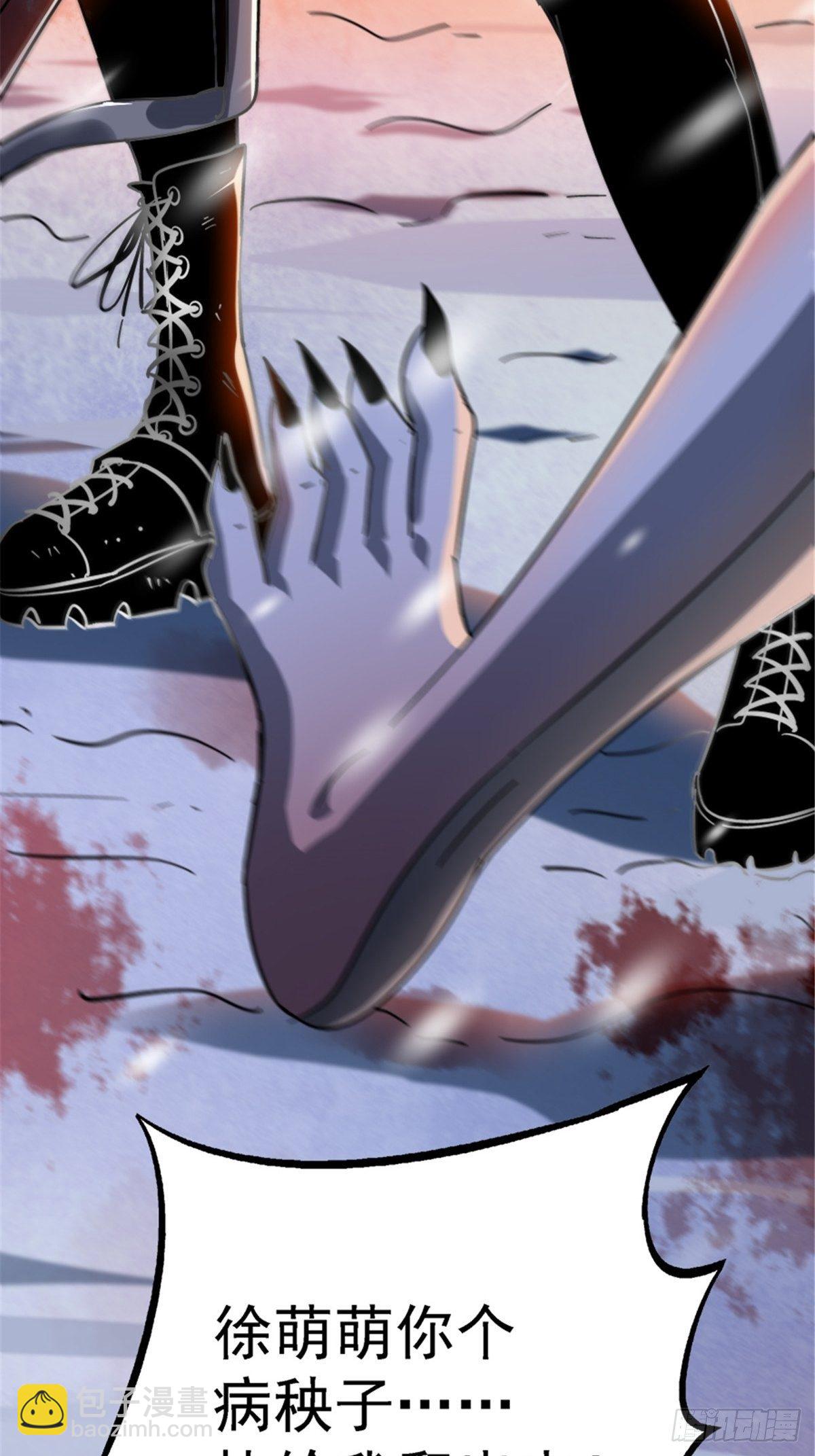 56.追忆(1/2)-第59话