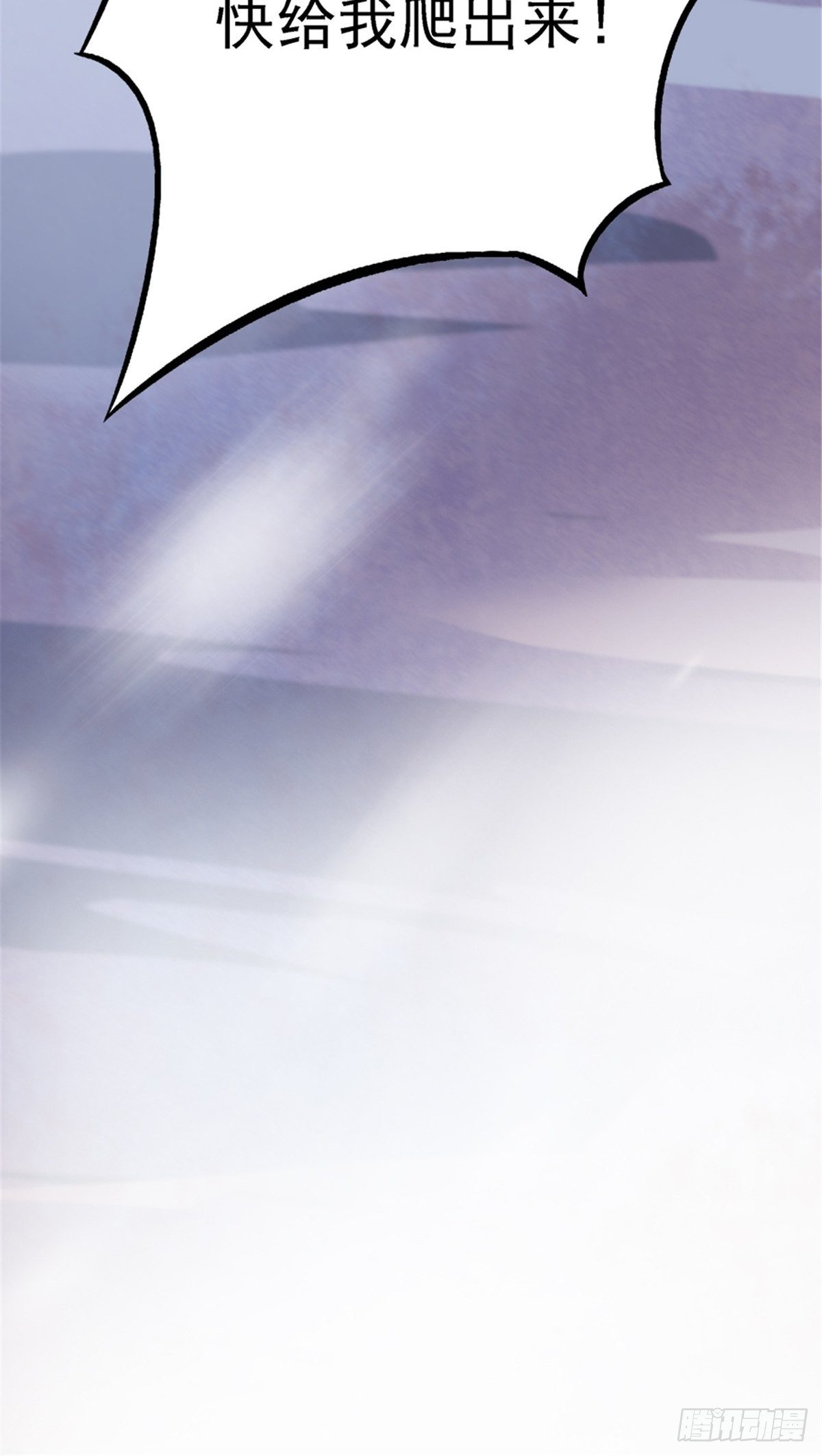 56.追忆(1/2)-第59话