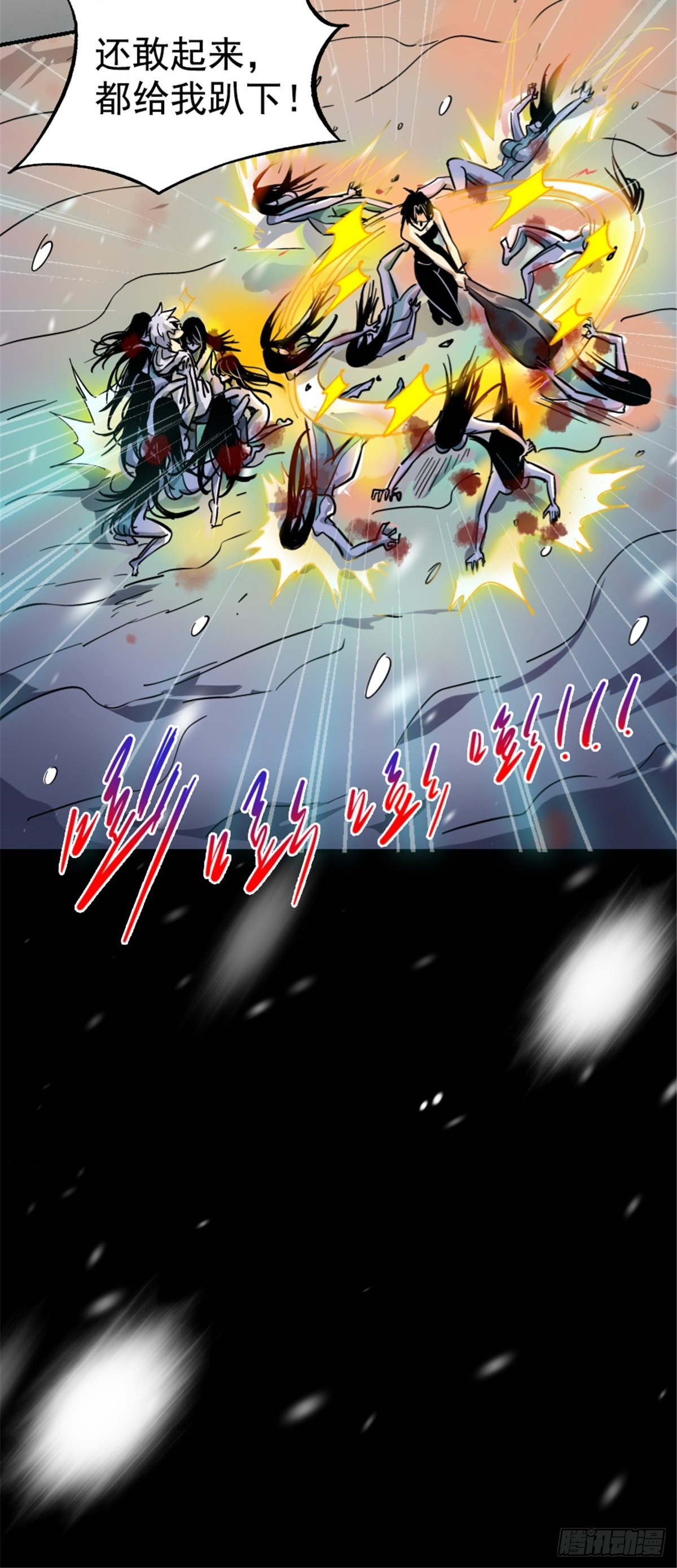 56.追忆(1/2)-第59话