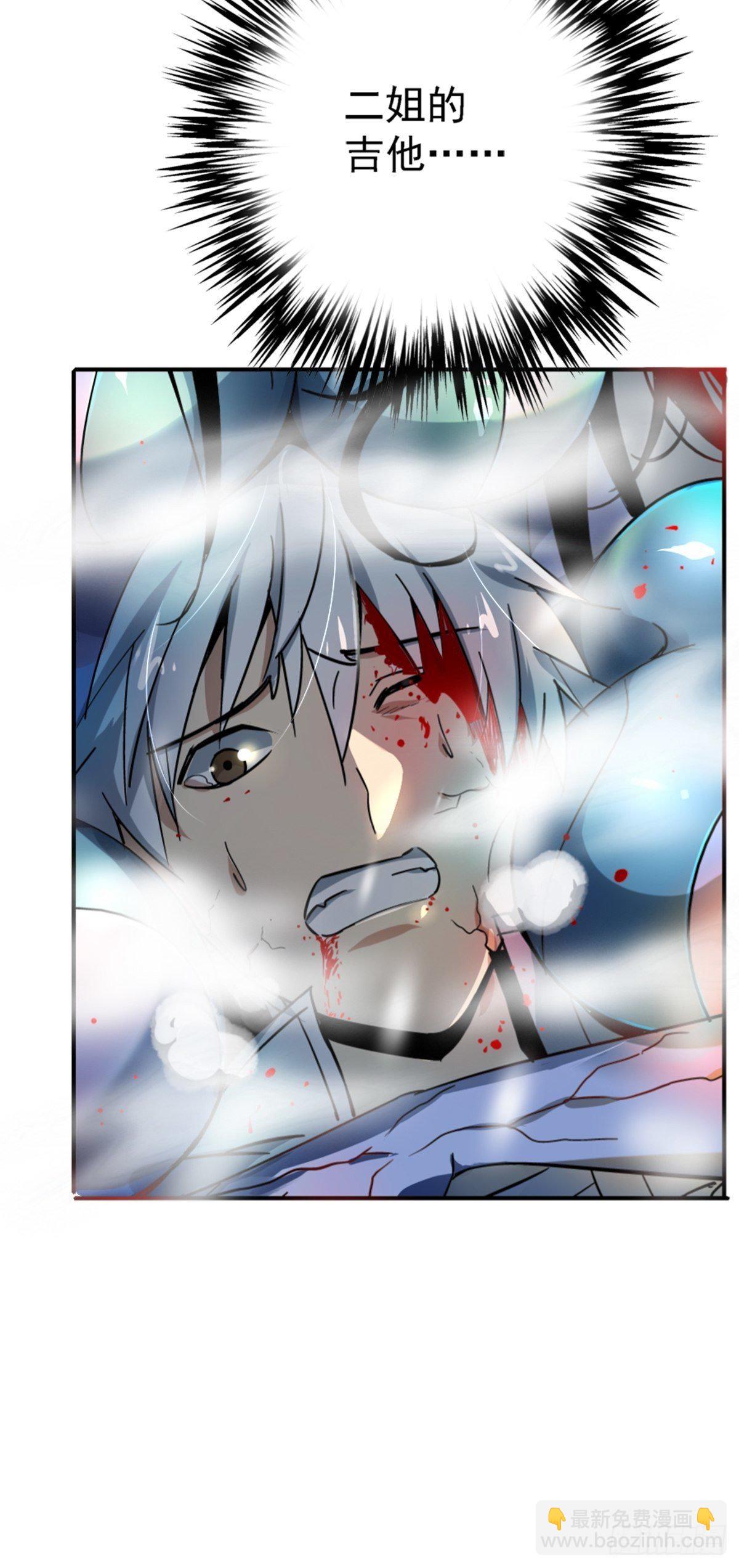 56.追忆(1/2)-第59话