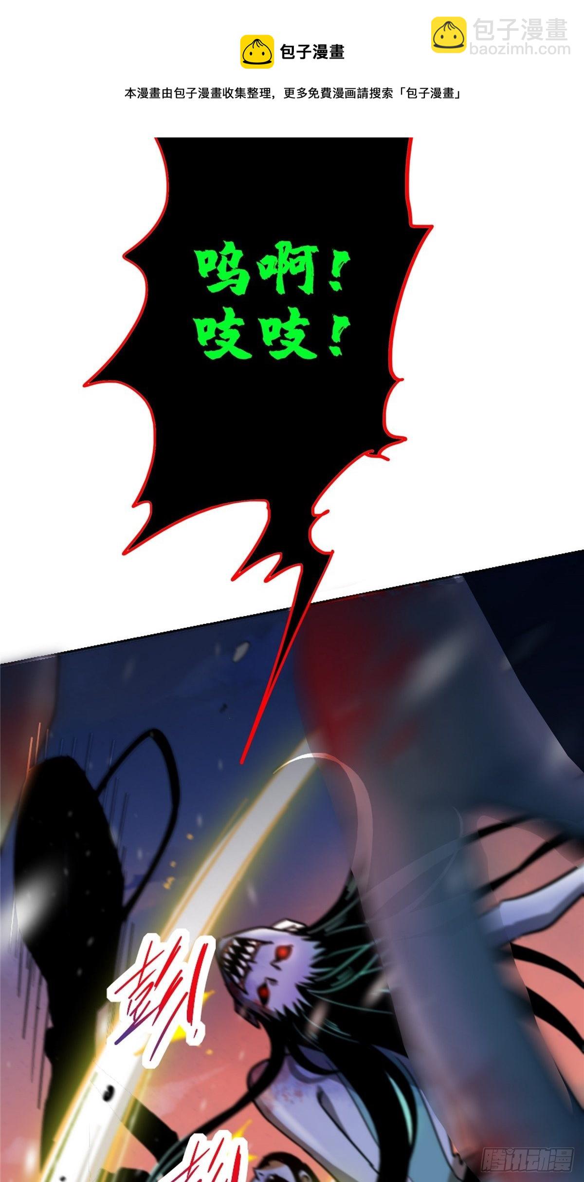 56.追忆(1/2)-第59话