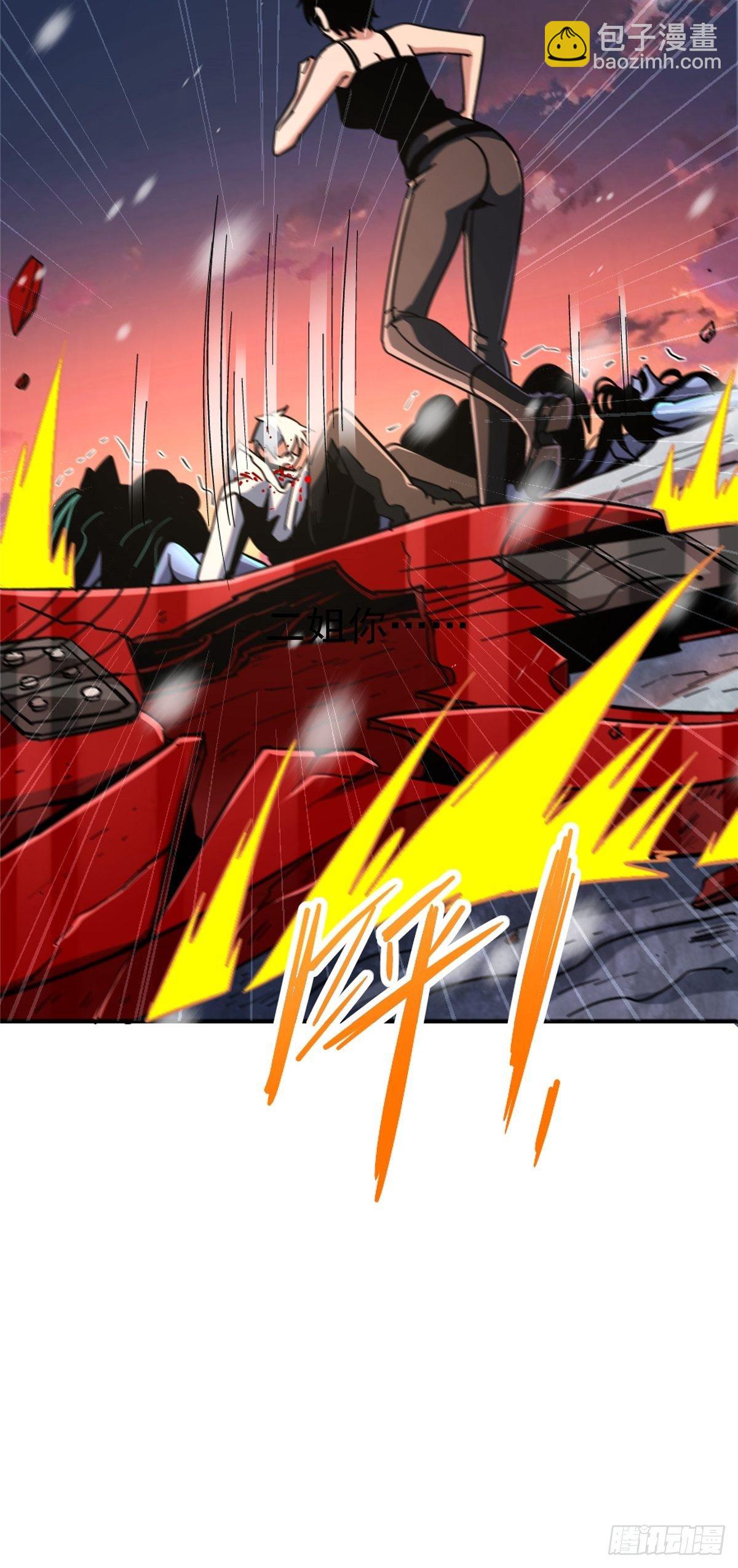 56.追忆(1/2)-第59话