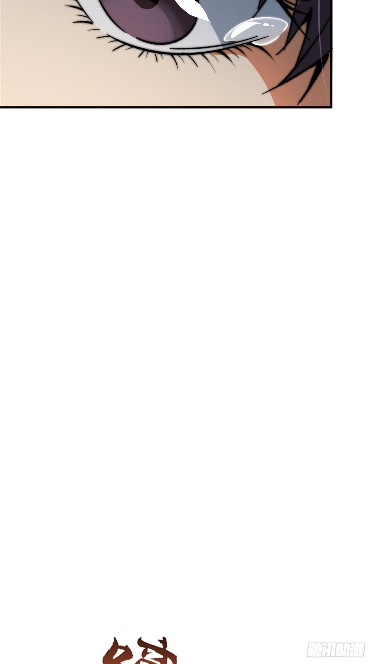 56.追忆(1/2)-第59话