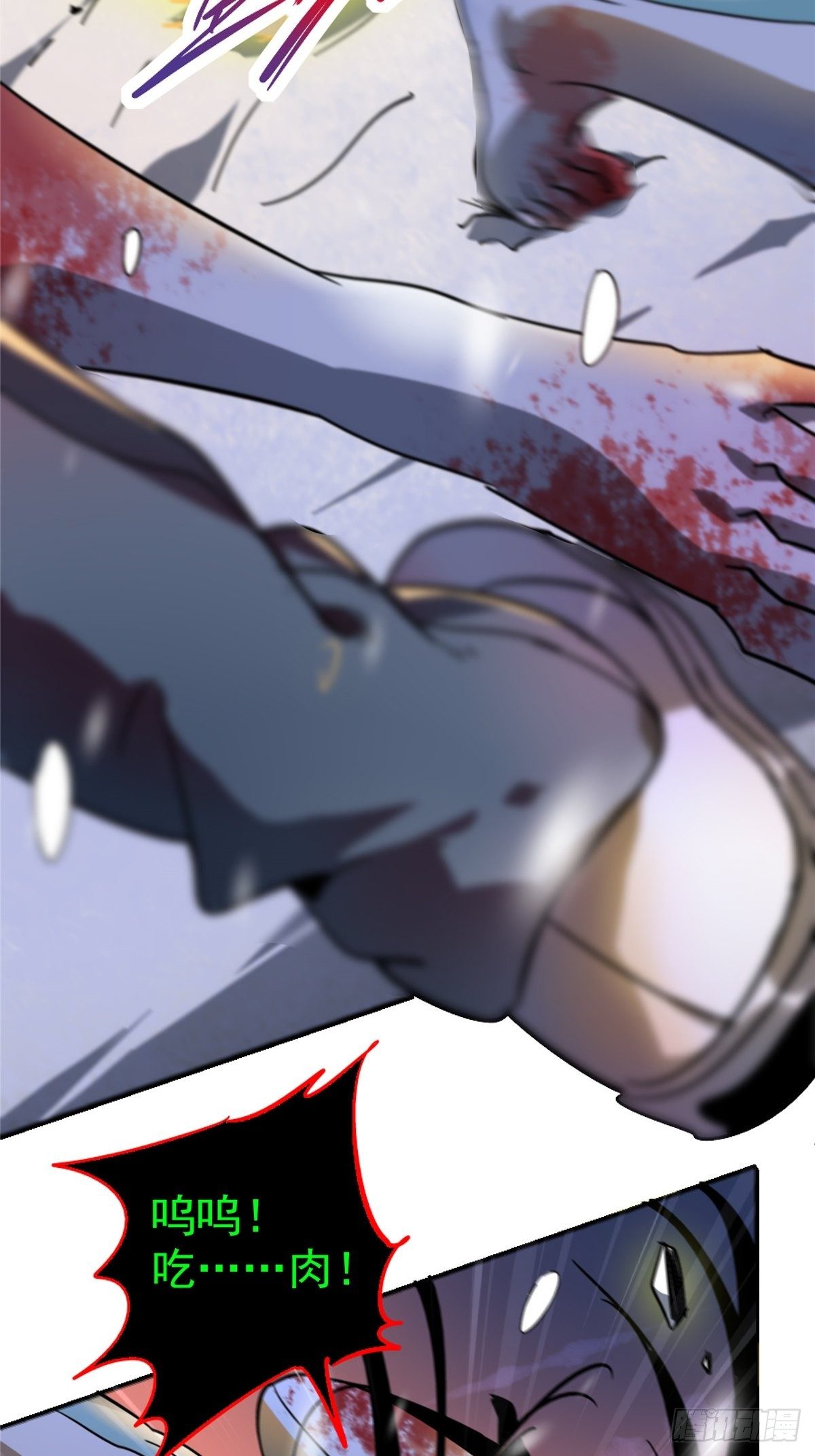 56.追忆(1/2)-第59话