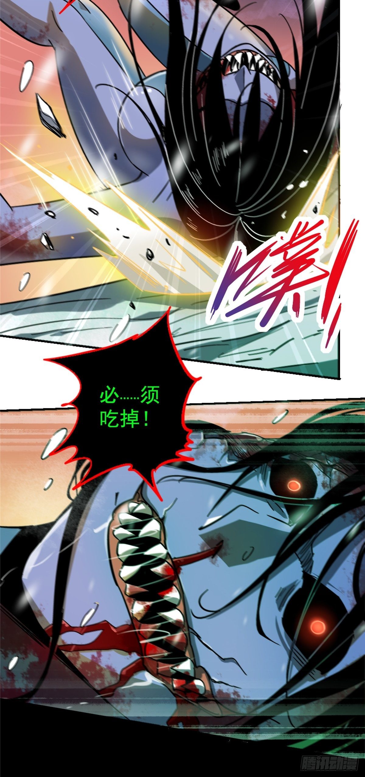 56.追忆(1/2)-第59话