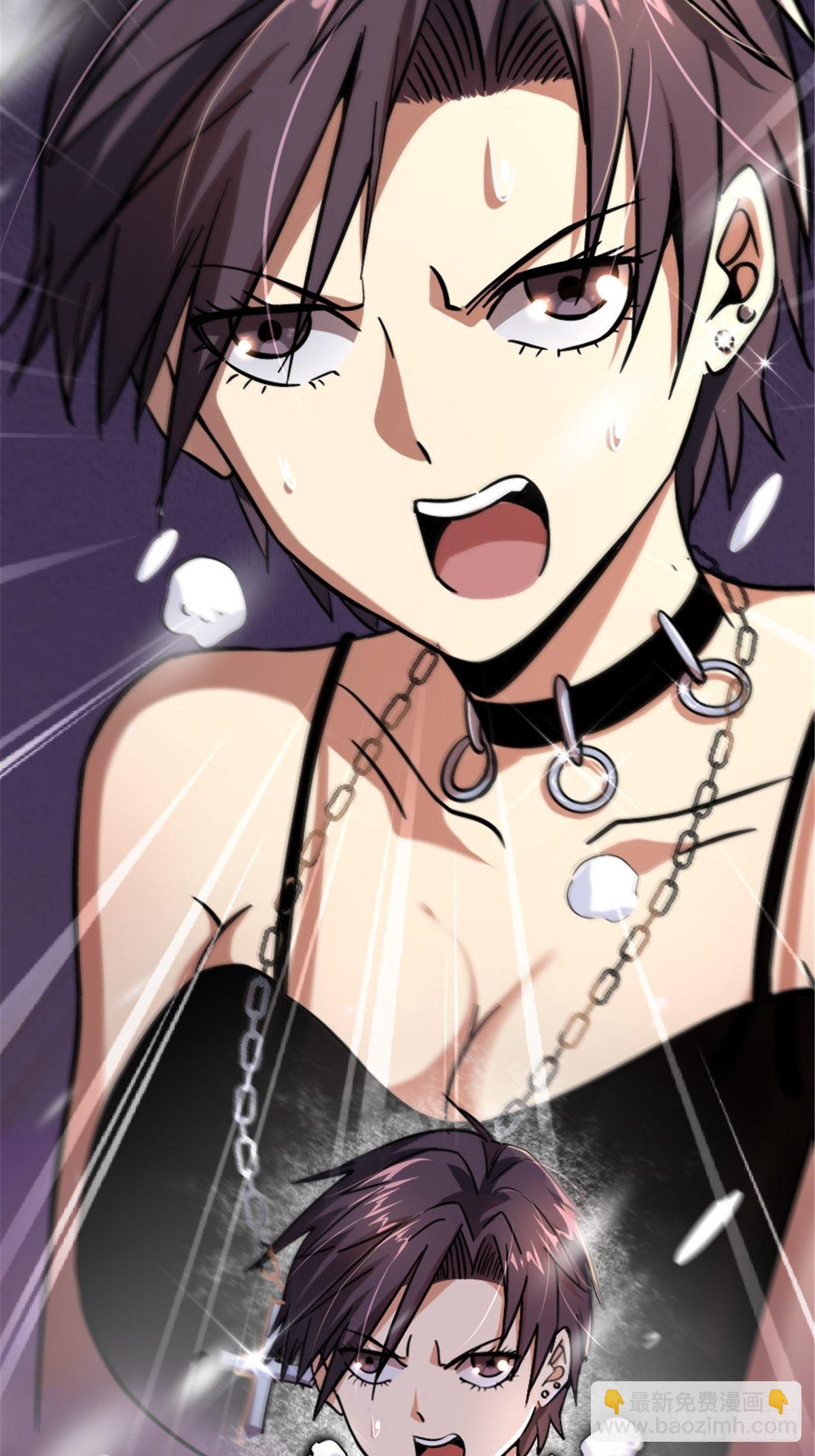 56.追忆(1/2)-第59话