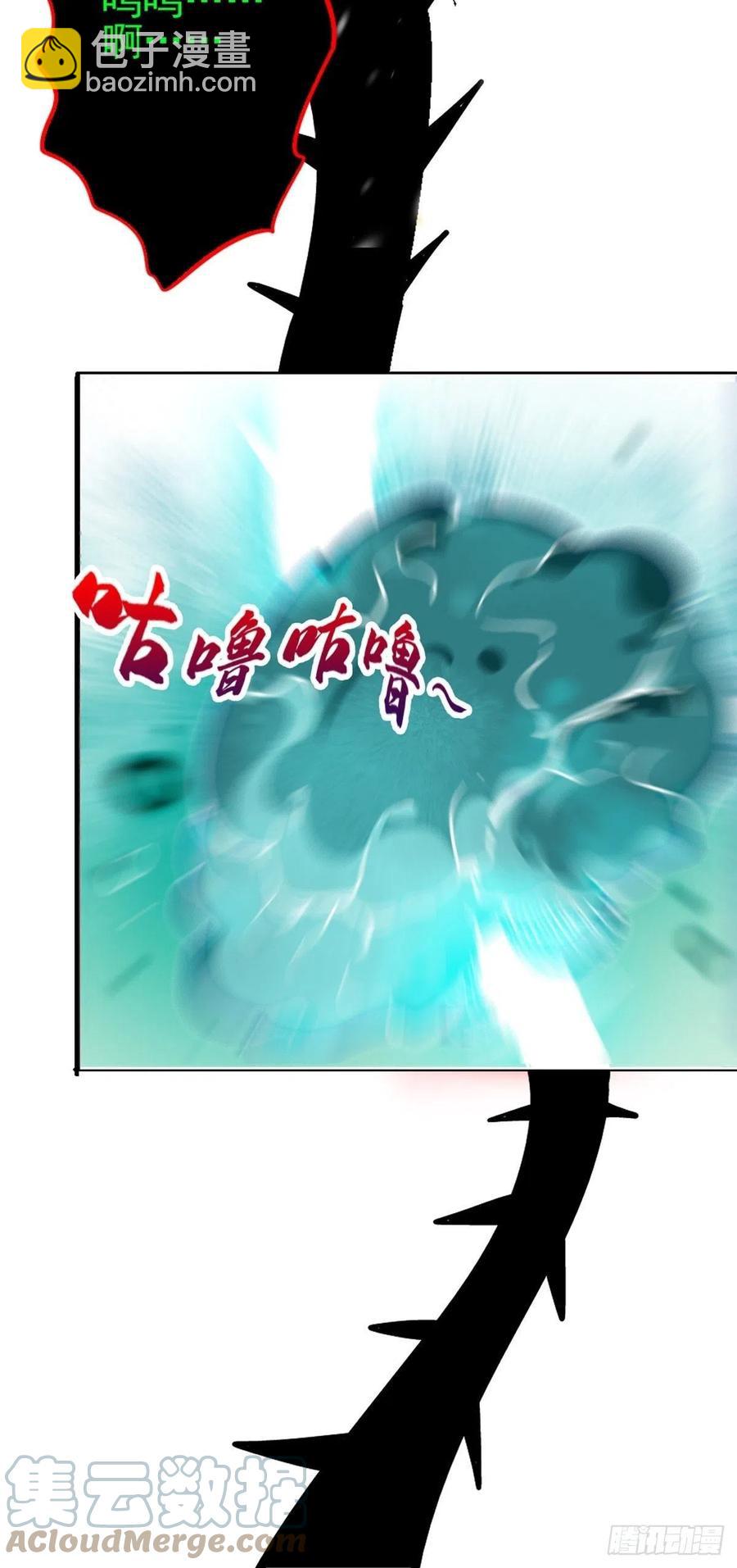 58.崂山道士(1/2)-第61话