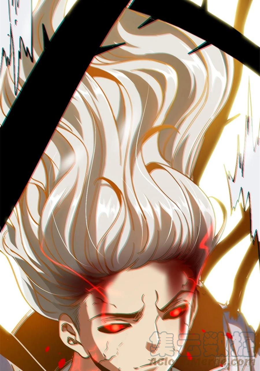 58.崂山道士(1/2)-第61话