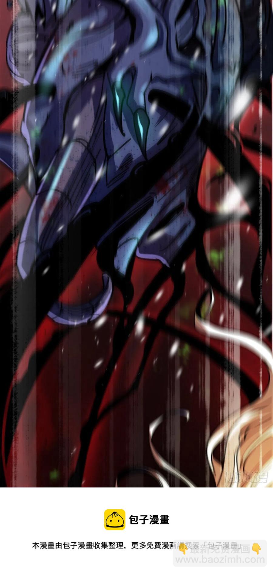 58.崂山道士(1/2)-第61话