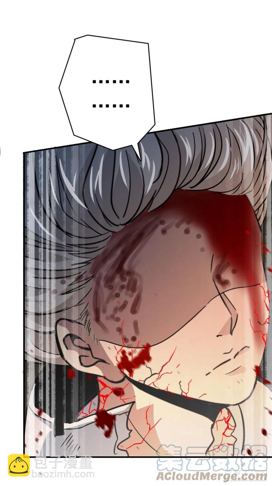 58.崂山道士(1/2)-第61话