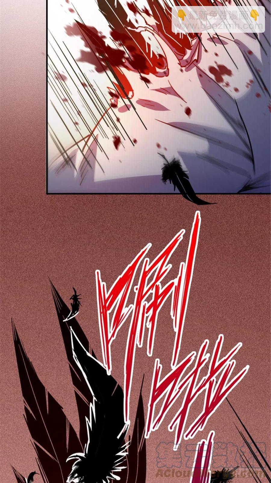 58.崂山道士(1/2)-第61话